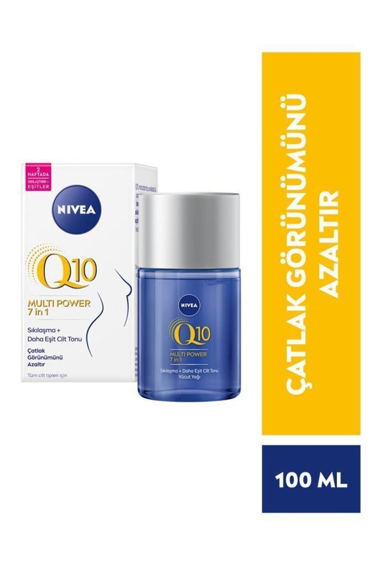 NIVEA روغن بدن تنگ کننده Q10 100 میلی لیتر، کاهش ظاهر ترک، تنگ کننده در 2 هفته، تنوع بیشتر در رنگ پوست