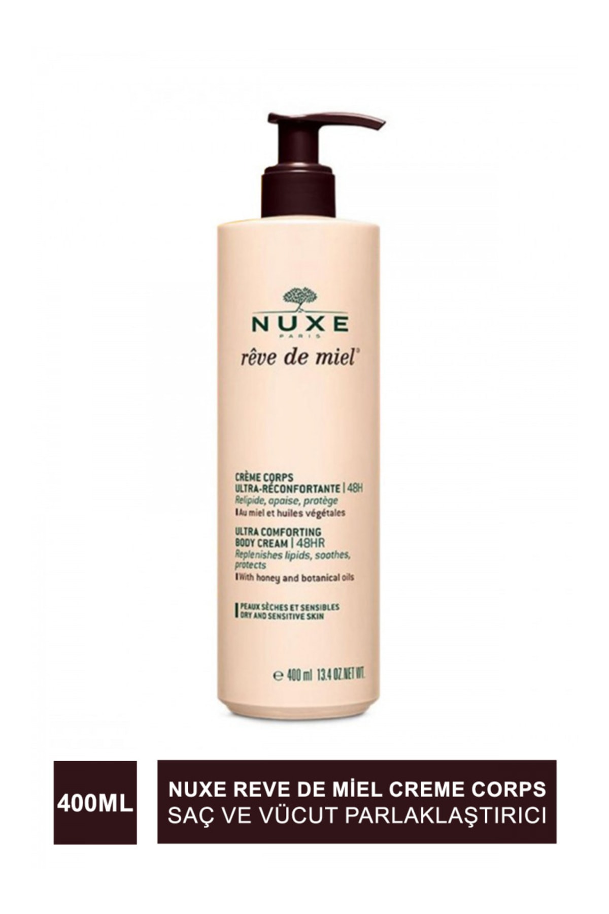 Nuxe بالش رویای عسل کرم بدن فوق العاده تسکین‌بخش 400 میلی‌لیتر
