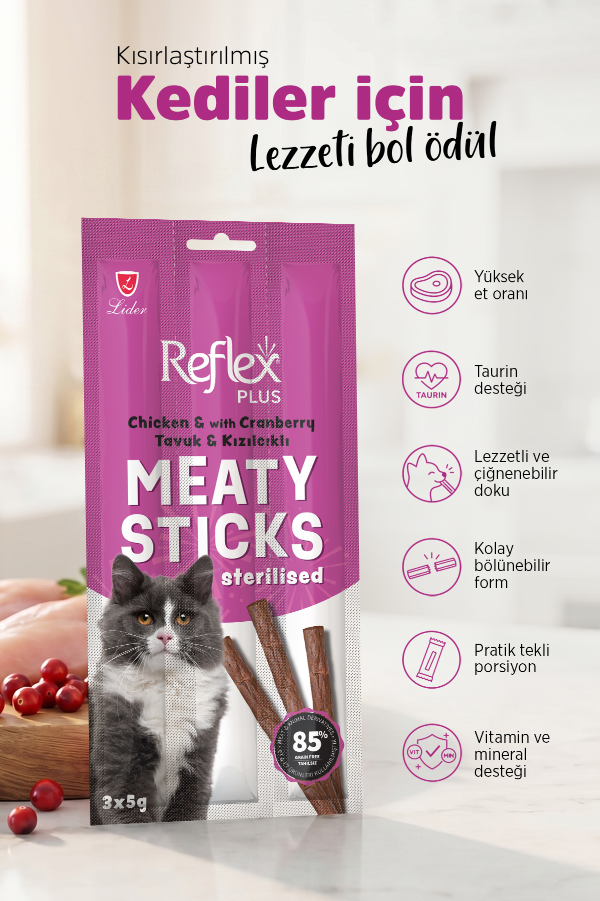تشویقی گربه رفلکس Reflex Plus Meaty Sticks بدون غلات برای گربه‌های عقیم‌شده، ۳×۵ گرم