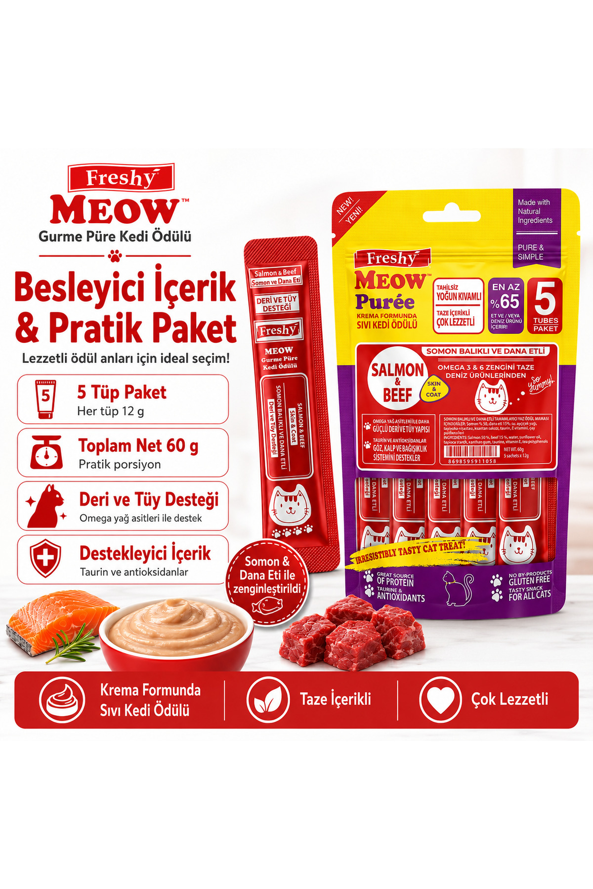 تشویقی گربه پوره‌ای فرشی Freshy Meow Gourmet با طعم ماهی سالمون و گوشت گاو، ۶۰ گرم، ۵ عددی
