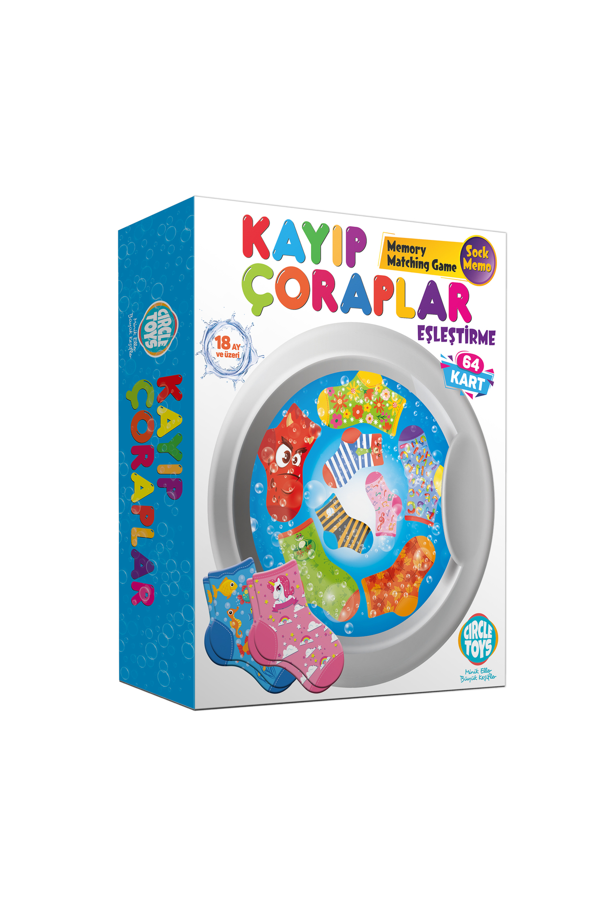اسباب بازی آموزشی جوراب گمشده اصل Circle Toys
