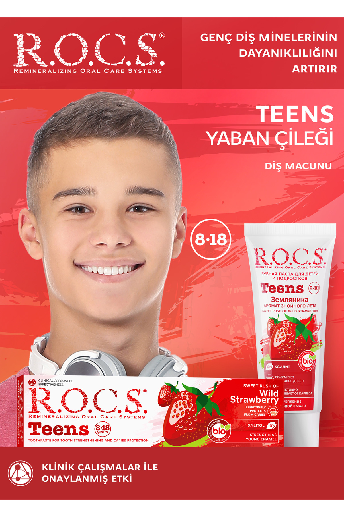 خمیردندان خمیر دندان 8 تا 18 ساله ROCS TEEN با طعم توت فرنگی وحشی 74 گرم R.O.C.S.