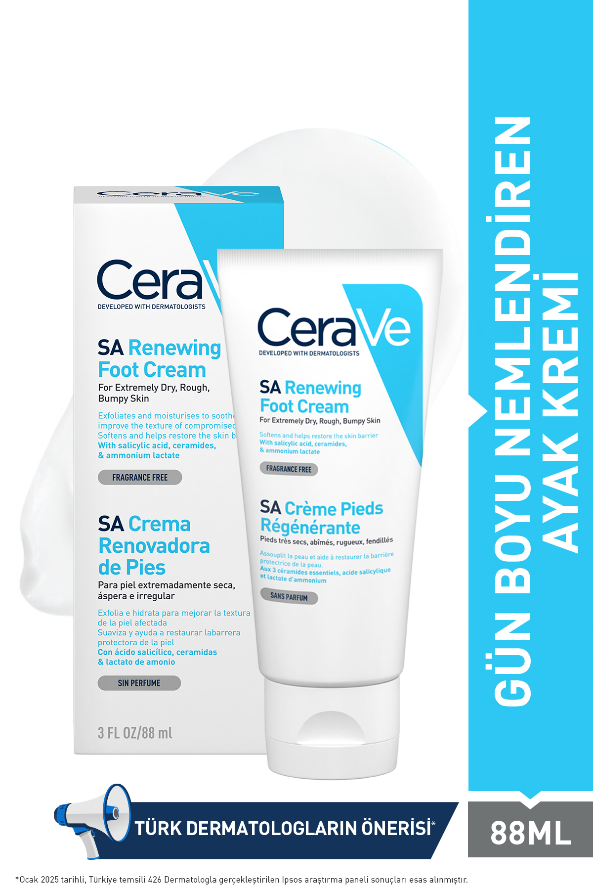 CeraVe پاکنده کننده کرم پا ۸۸ میلی لیتر