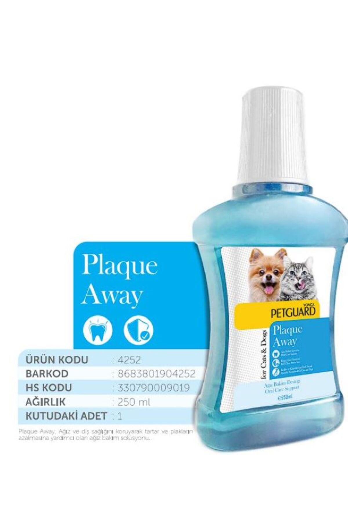 لوسیون مراقبت دهان گربه و سگ پت‌گارد Petguard، ۲۵۰ میلی‌لیتر