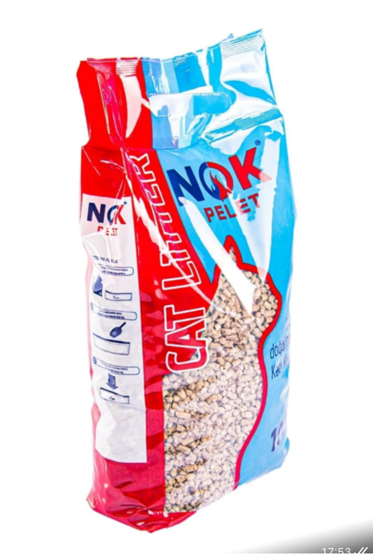 ست توالت گربه ناریم narım شفاف