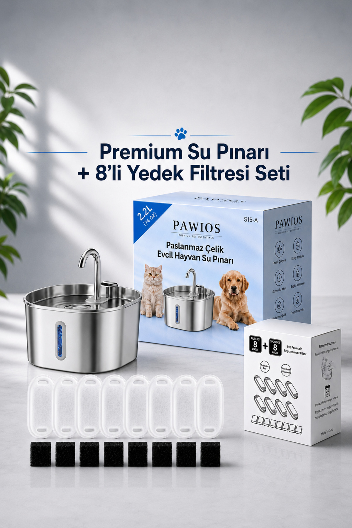 آبخوری فواره‌ای گربه و سگ پاویوس PAWIOS، ۲٫۲ لیتری با ۸ فیلتر یدکی کربن فعال 2.2L