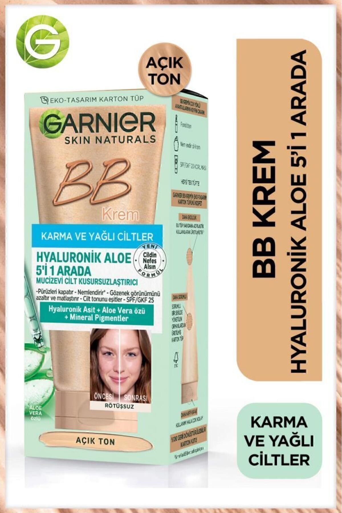 Garnier کرم پوست مخلوط روشن‌کننده 40 میلی‌لیتر
