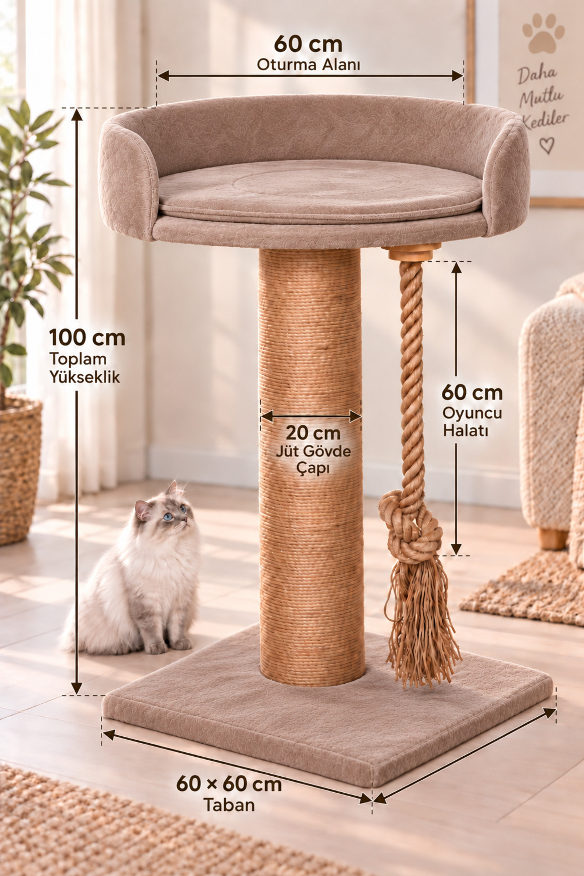 اسکرچر گربه جای‌خواب‌دار ساوینو Sawinno SKYE، جوت طبیعی، 100x60cm بژ