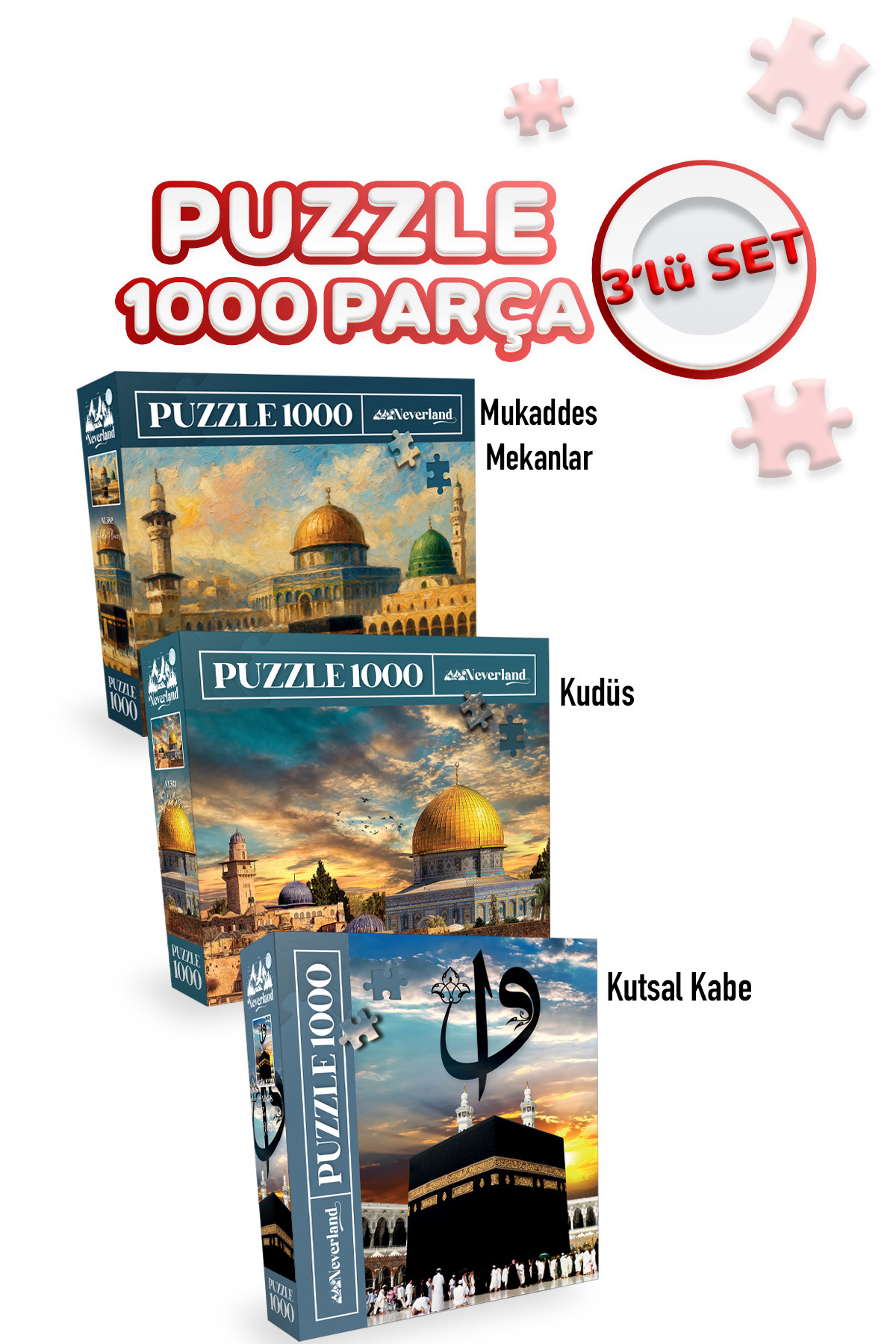پازل 3 تکه 1000 اماکن مقدس و کعبه بیت المقدس Neverland