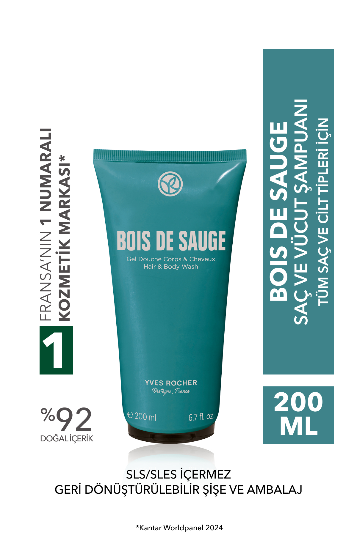 Yves Rocher Bois De Sauge شامپو و شوینده مو و بدن مردانه Bois De Sauge شامپو بویس دو ساژ ۲۰۰میل