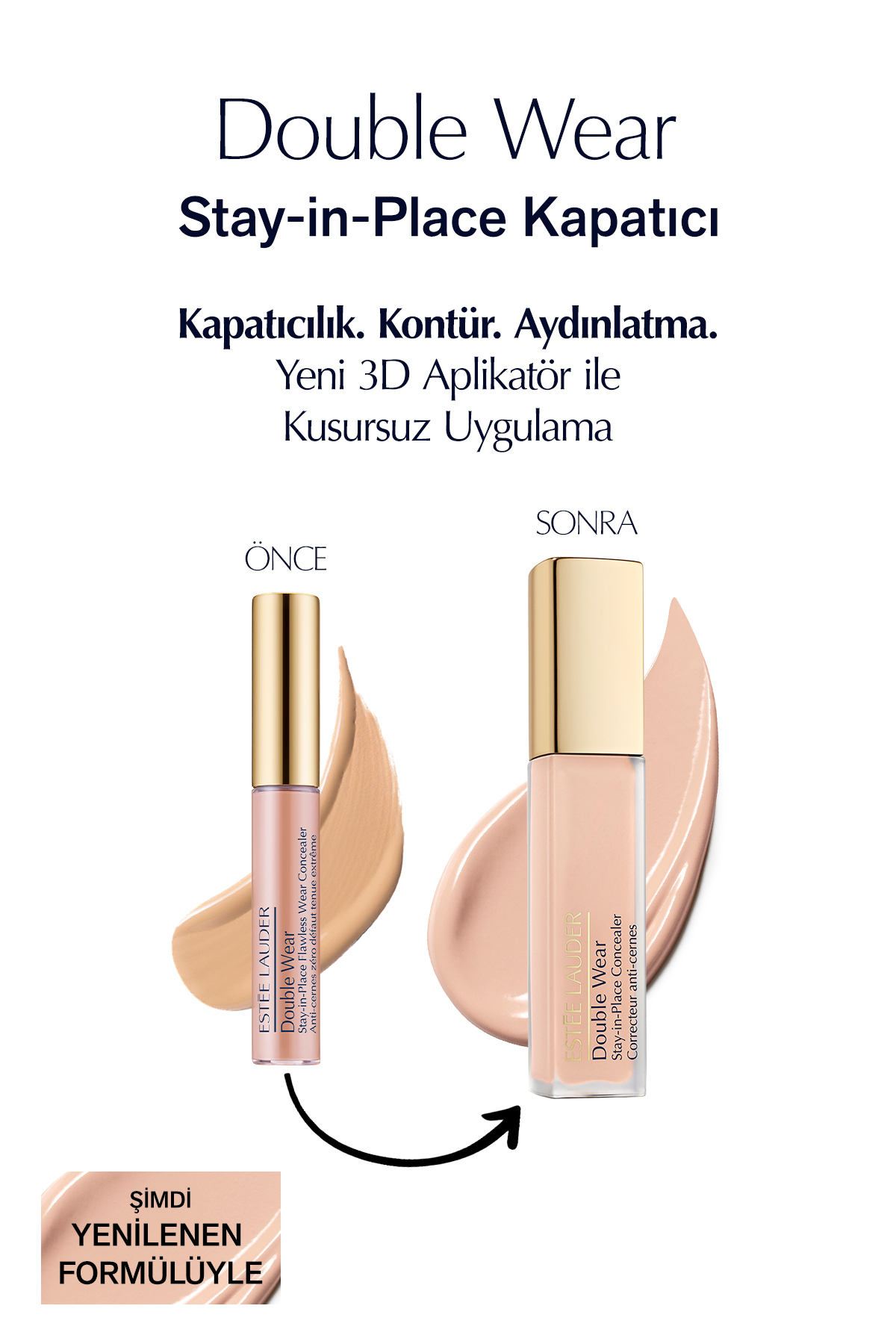 کانسیلر پوشانندگی بالا اس پی اف 10 7 میل استی لادر Estee Lauder