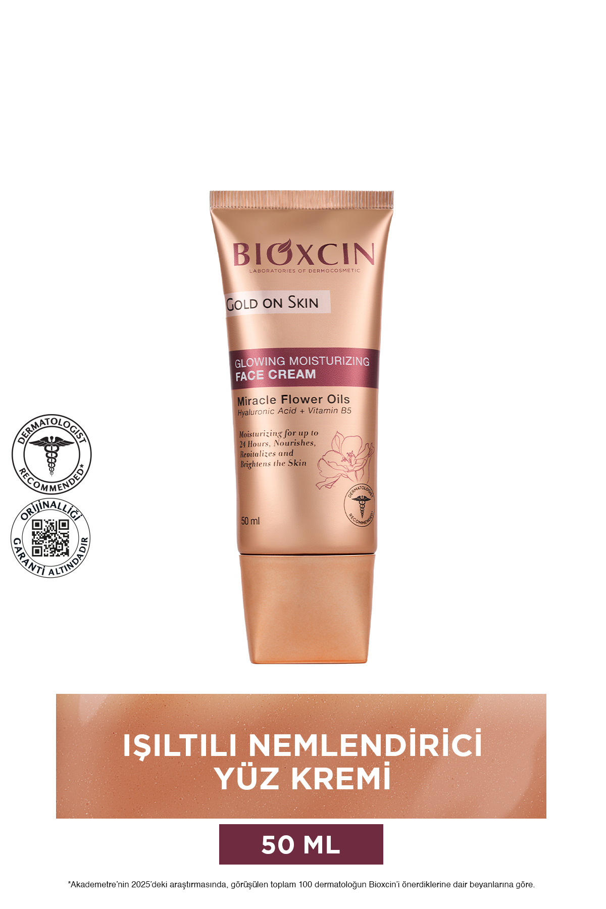 کرم صورت با خاصیت درخشان کننده 50 میلی لیتر حاوی هیالورونیک اسید و ویتامین B5 بیوکسکین Bioxcin