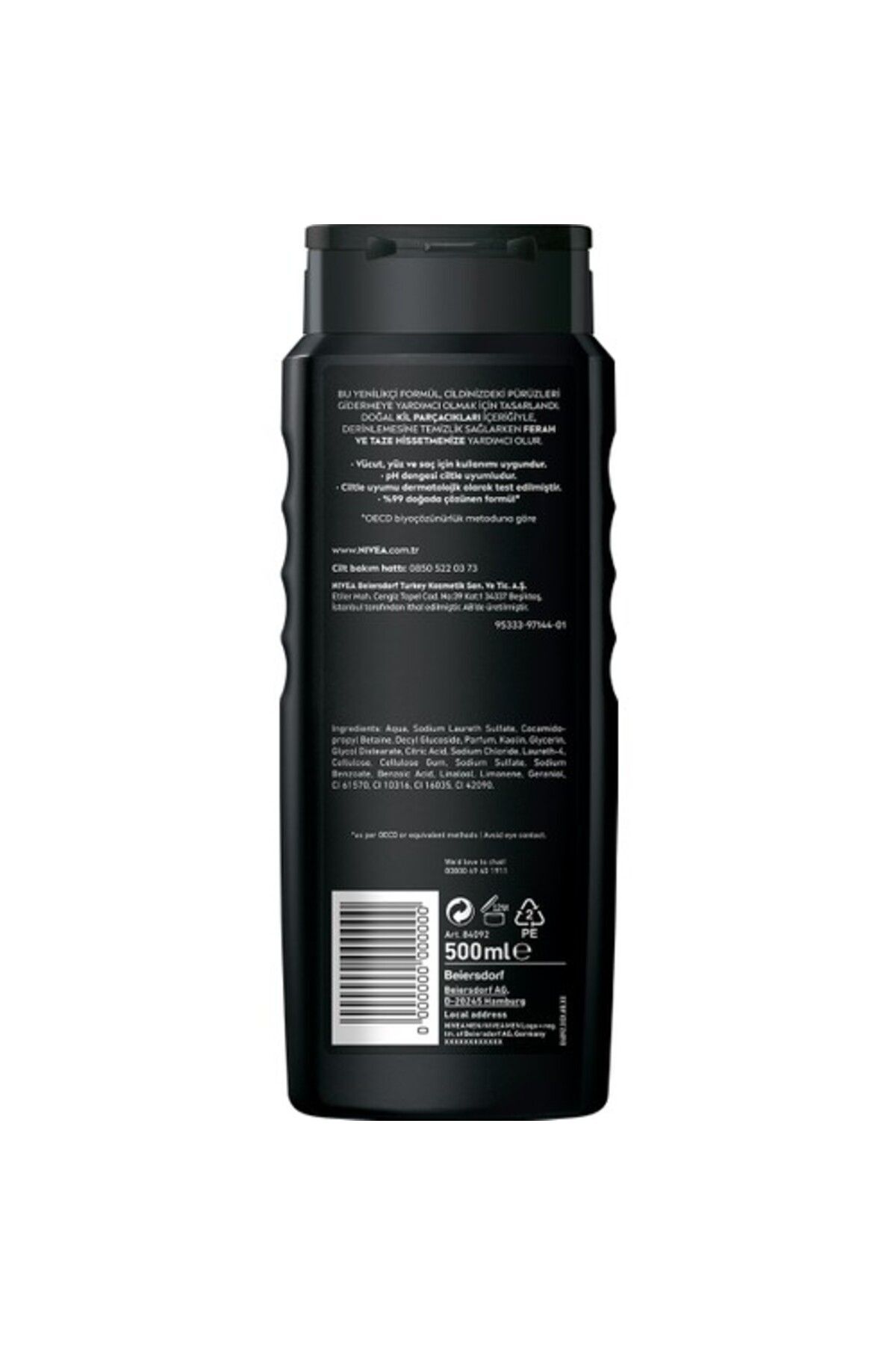 NIVEA ژل حمام عمق بخش مردانه 500 میلی لیتر