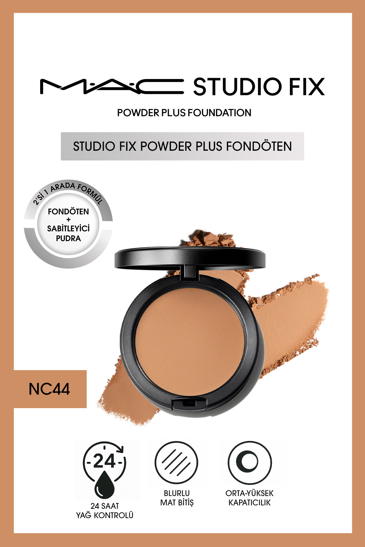 کرم پودر جدید استودیوی فیکس به علاوه بنیاد NC44 Mac