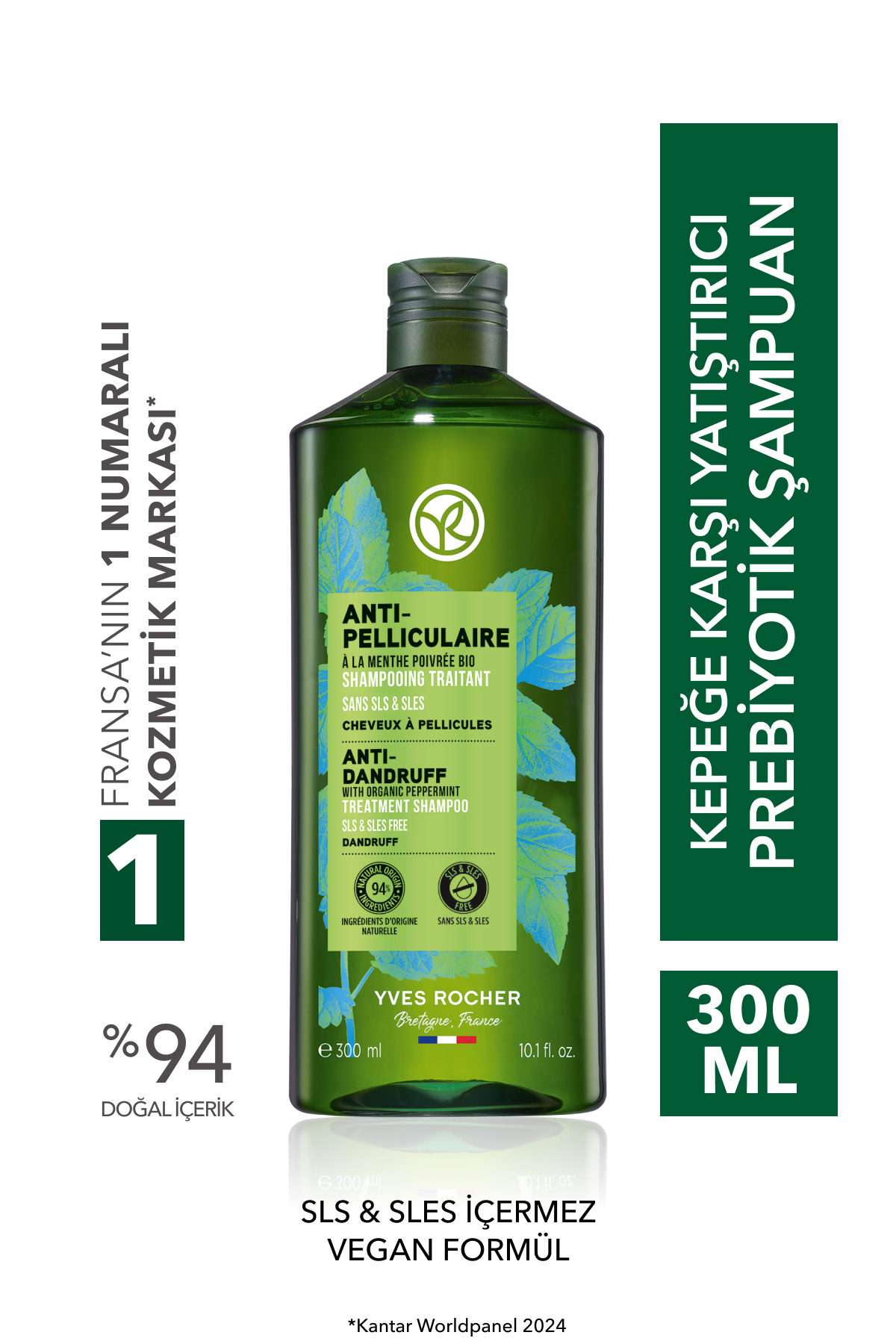 Yves Rocher شامپوی تسکین دهنده پربیوتیک ضد شوره سر وگان بدون سولفات و نمک 300 میل