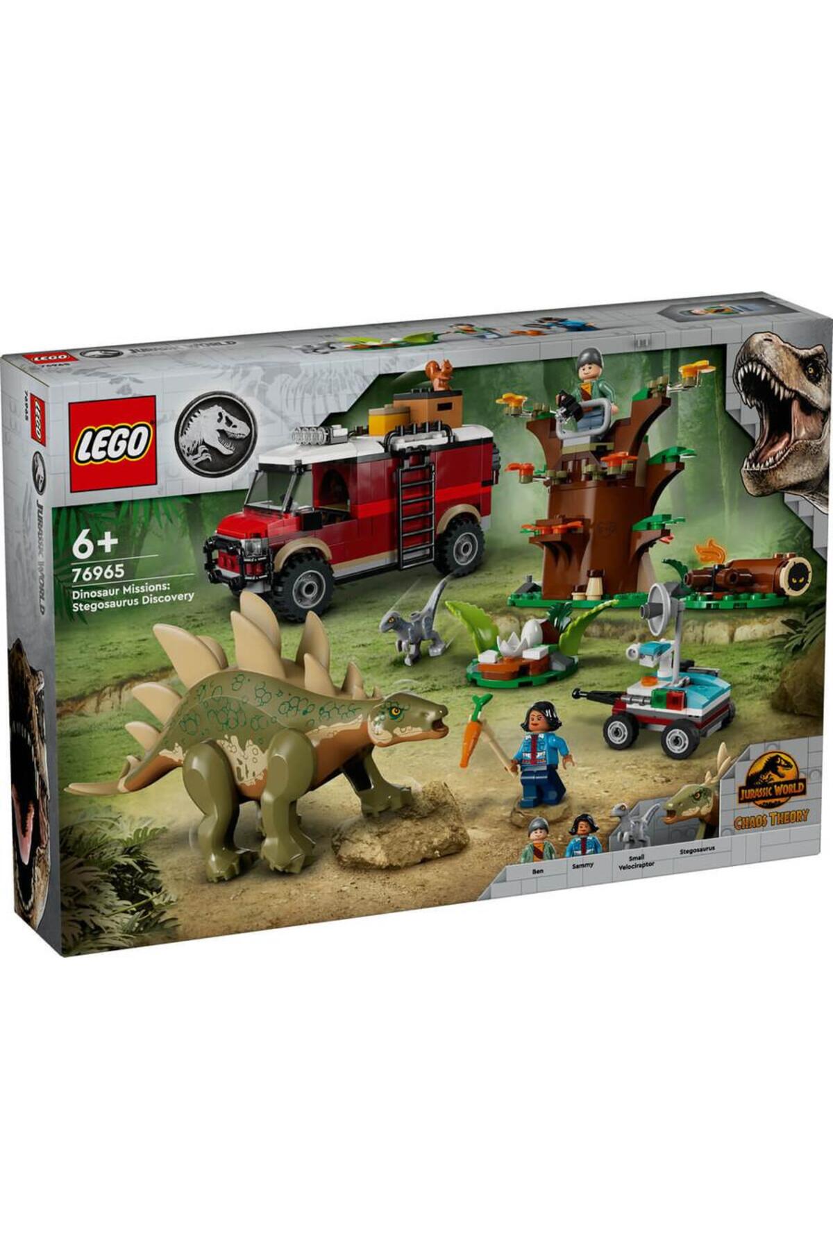 لگو و اسباب بازی های ساخت محور JURASSIC WORLD 76965 ماموریت دایناسور: کشف استگوزاروس اورجینال LEGO