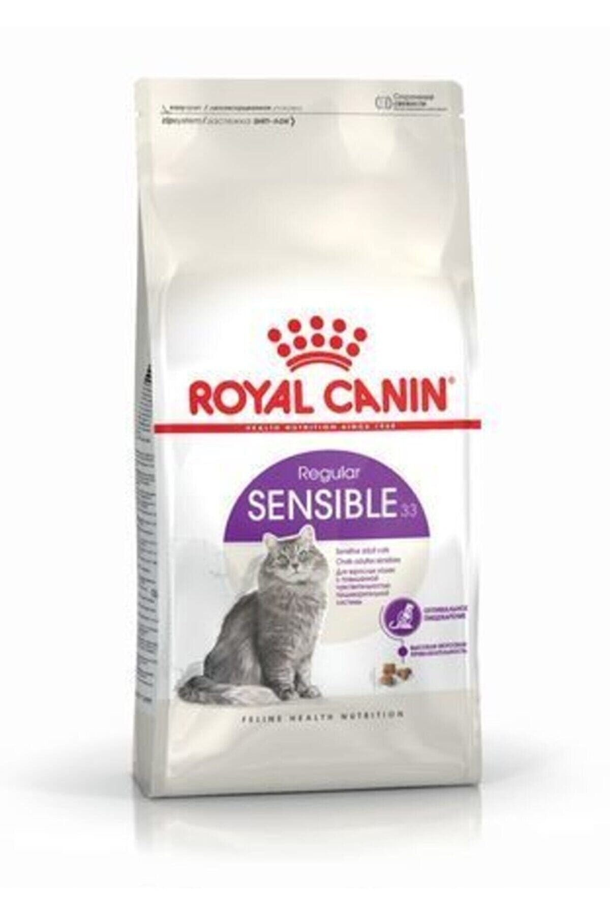 غذای خشک گربه بالغ Sensible 33 رویال کنین Royal Canin، ۱۵ کیلوگرمی