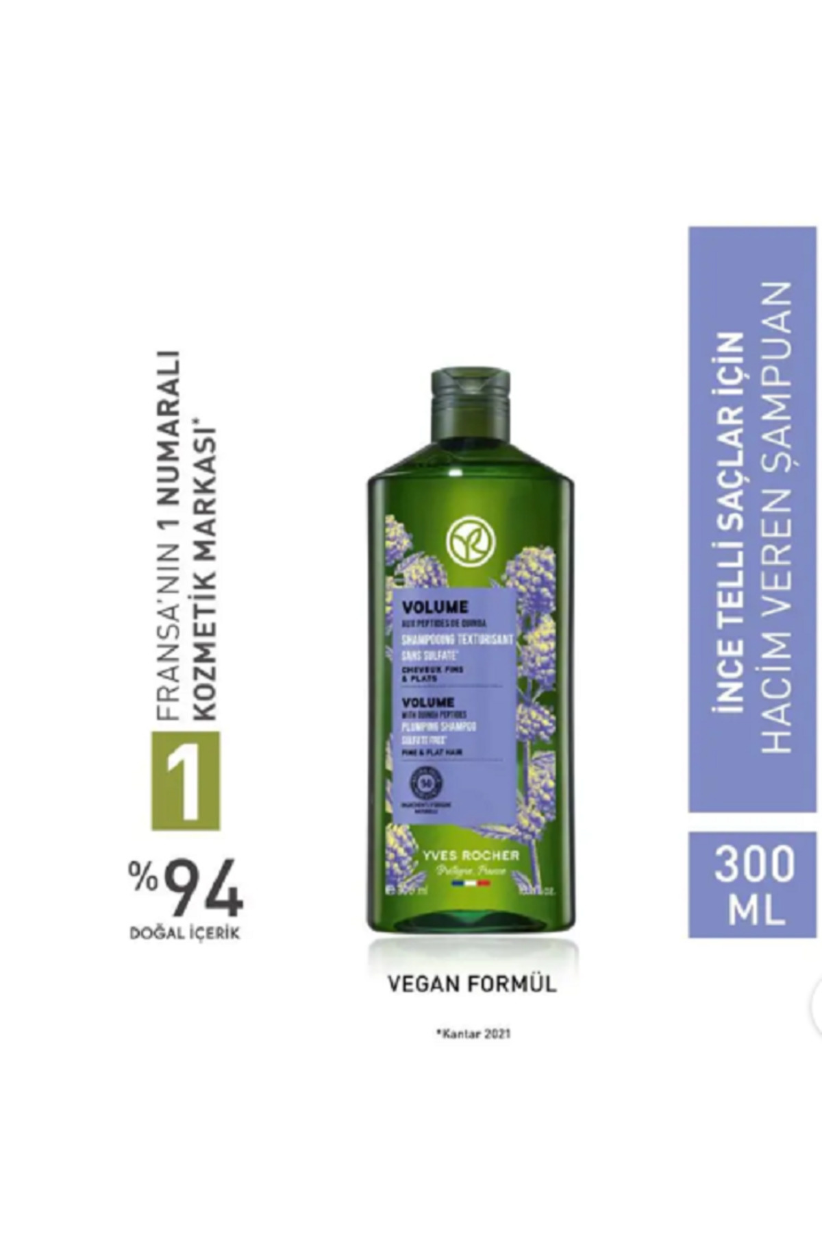 شامپو حجم دهنده موهای نازک ایوروشه Yves Rocher