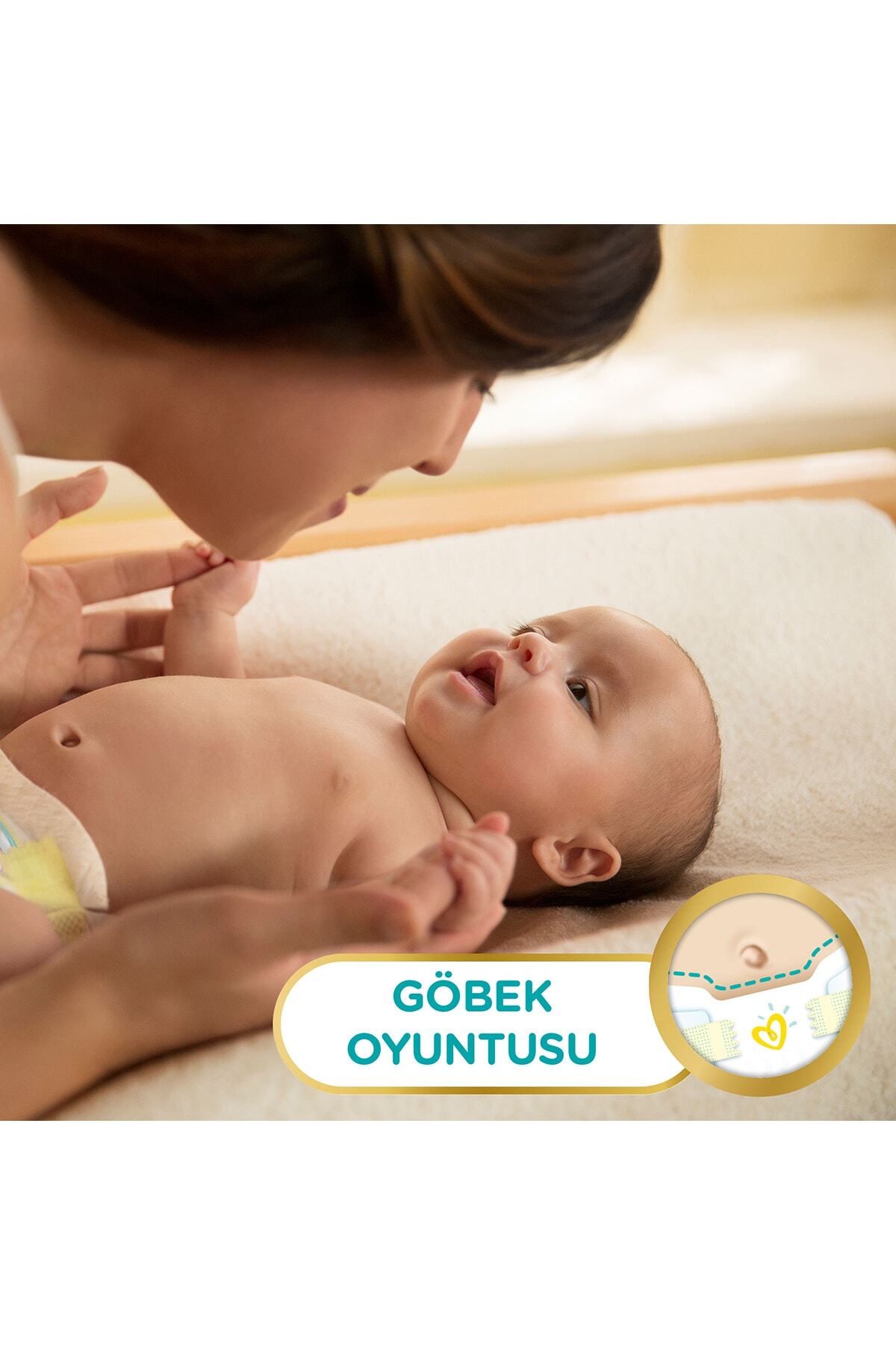 پوشک بچه PREMIUM CARE 2 سایز 120 عددی 4 8 کیلویی اورجینال Prima