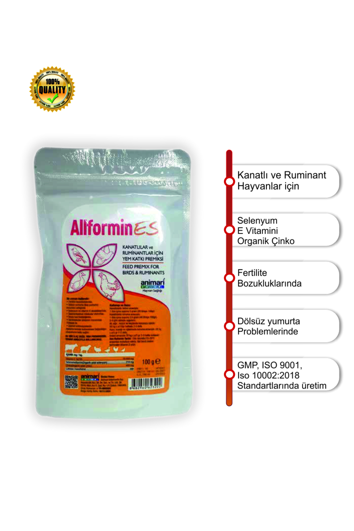 پریمیکس افزودنی خوراک طیور AlforminES، ۱۰۰ گرم، آنیماری animari