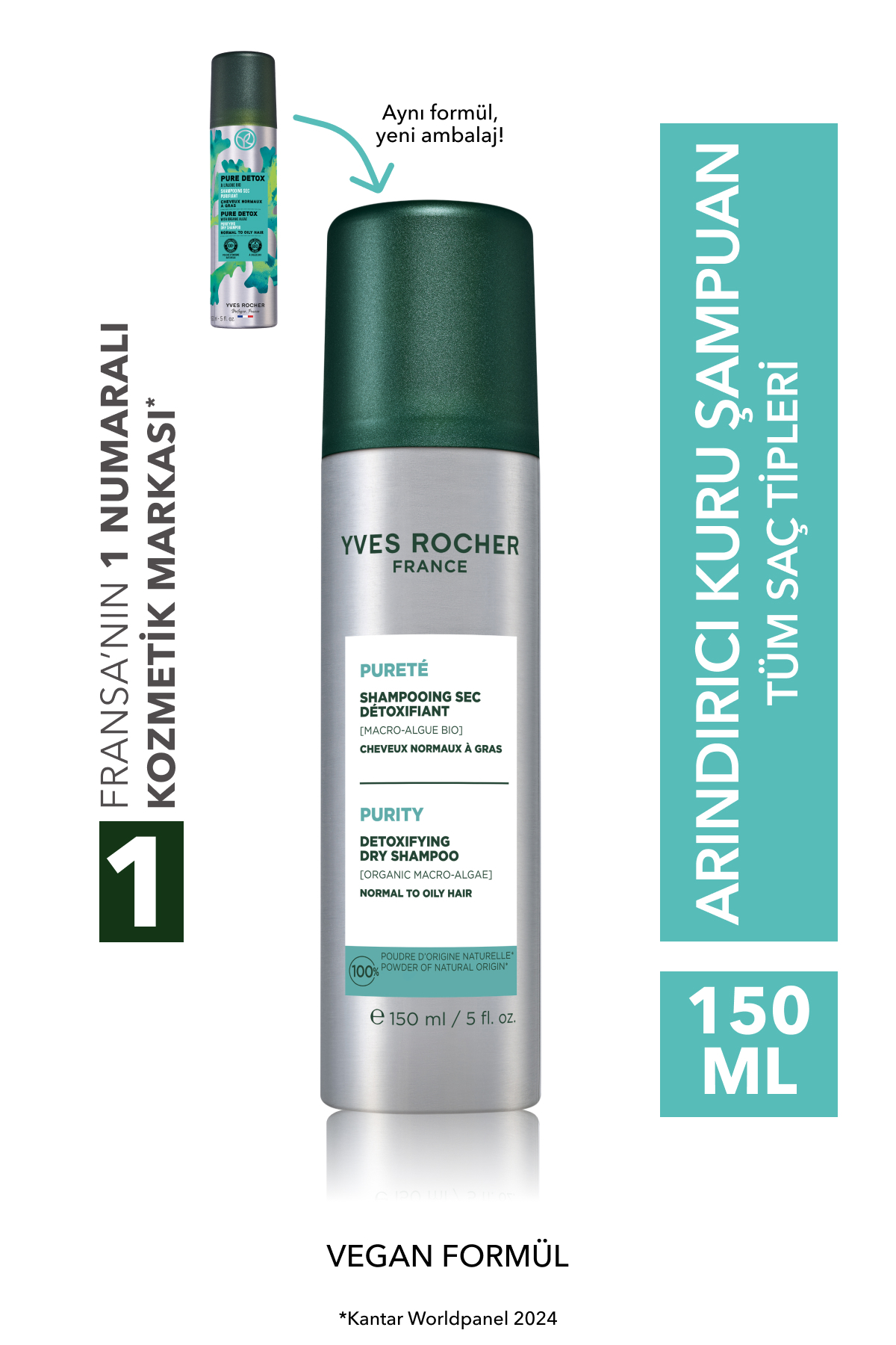 Yves Rocher شامپو خشک پاک کننده PURE DETOX وگان بدون نمک 150 میل