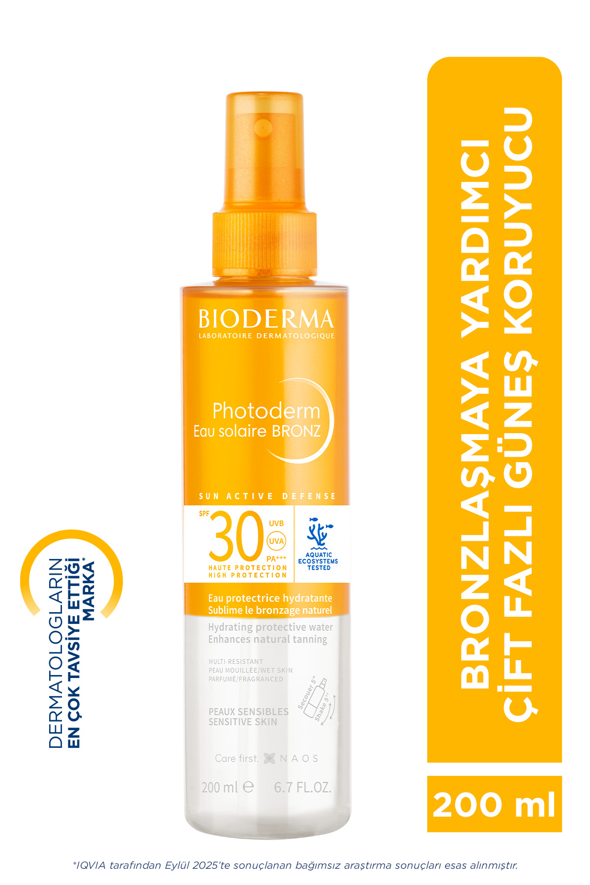 Bioderma محافظت از آفتابی آبی برنز PhotoDERM SPF30 200 میلی لیتر
