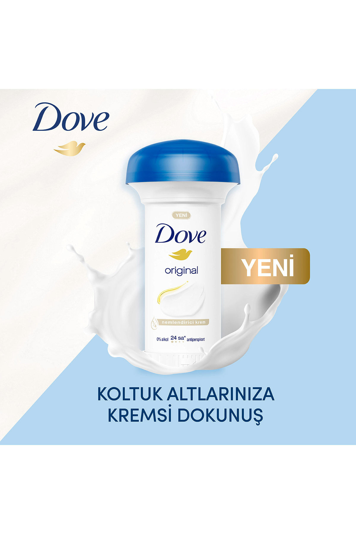 دئودورانت استیک زنانه با کرم مرطوب کننده 50 میلی لیتر داو Dove