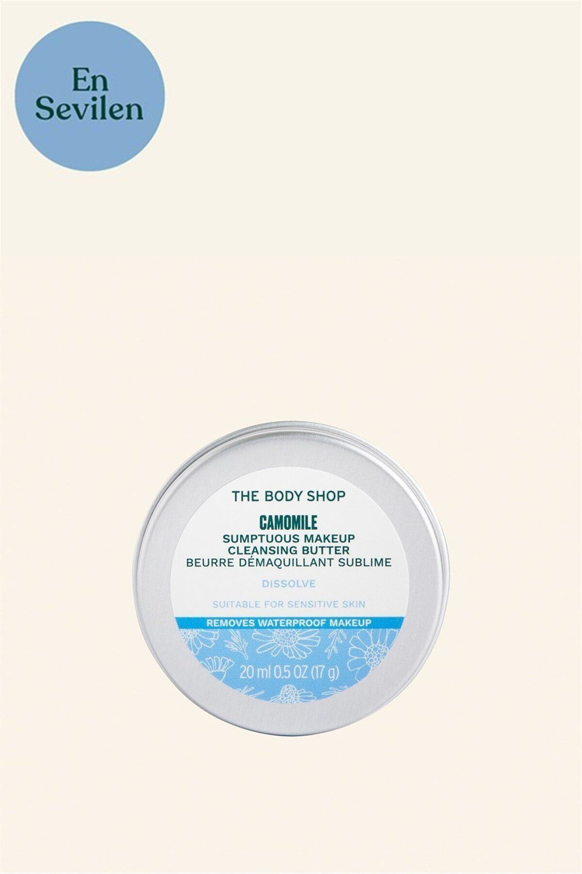 THE BODY SHOP روغن پاک کننده با آب میوه برگ گل محمدی