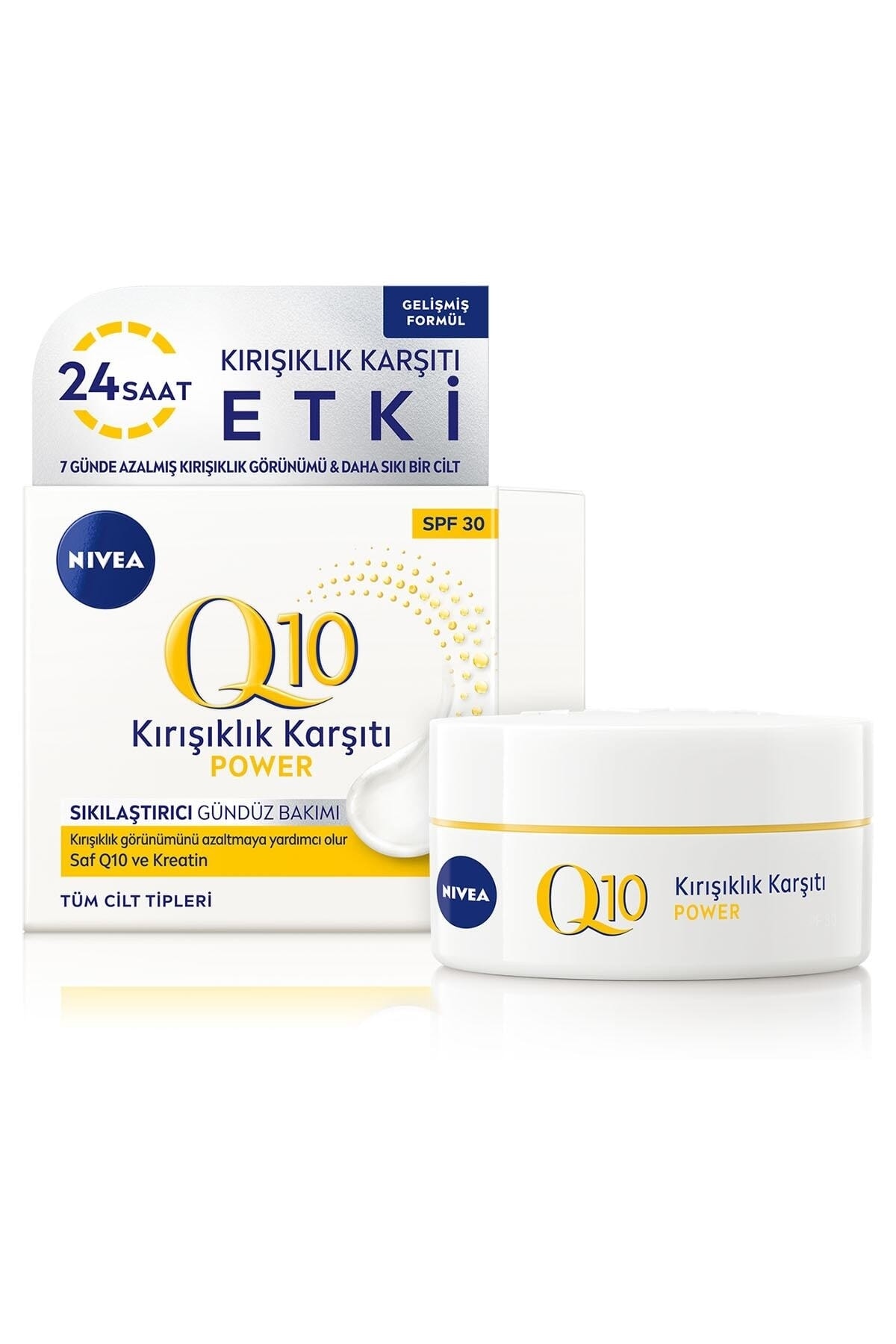 NIVEA کرم روز ضد چین و چروک قدرتمند Q10 با SPF 30 حفاظت از آفتاب 50 میلی لیتر