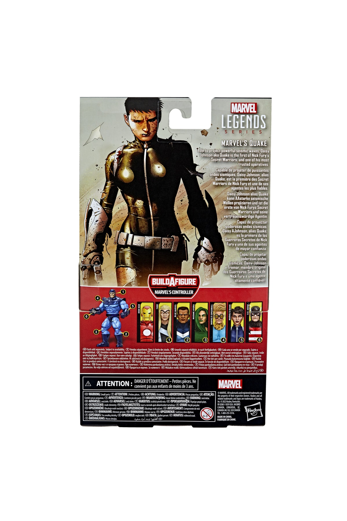 فیگور زمین لرزه افسانه ها اورجینال MARVEL
