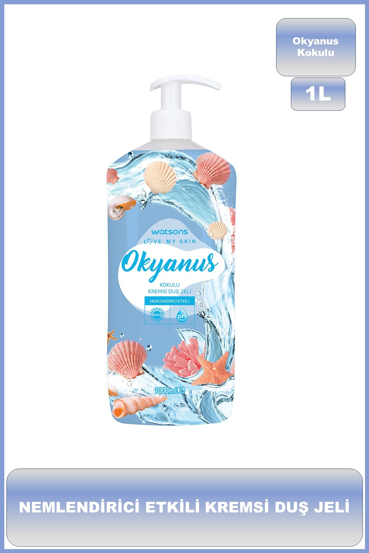 Watsons ژل حمام کرم اقیانوس 1 لیتر