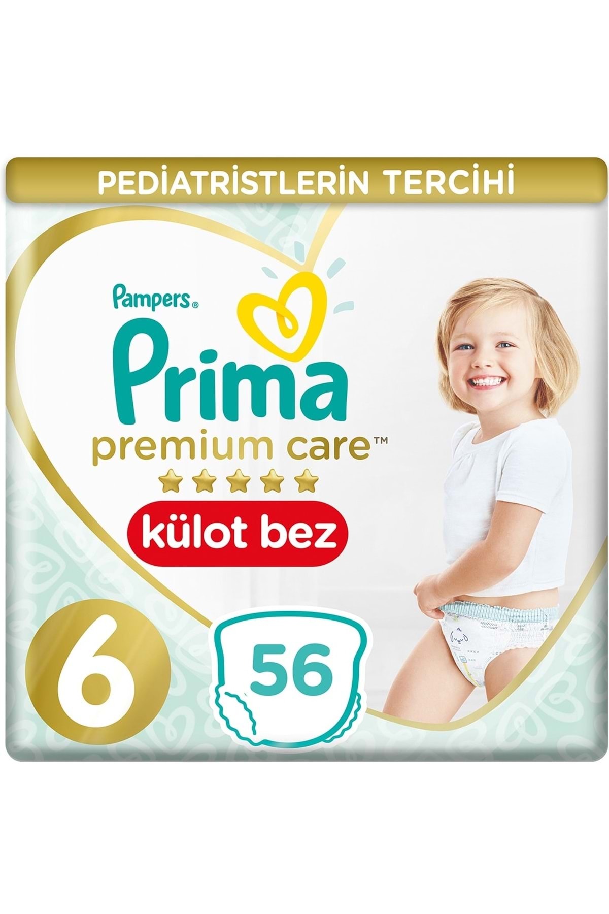 پوشک بچه 6 عددی فوق العاده بزرگ دوقلو 28 X2 اورجینال Prima