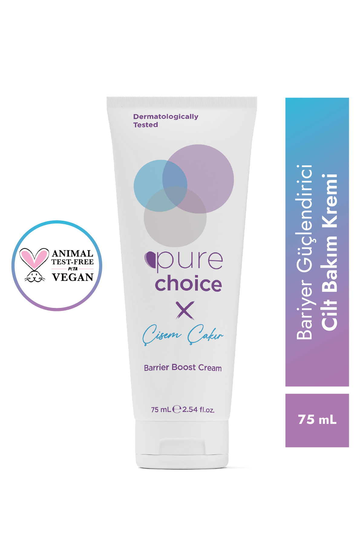 کرم صورت مراقبت از پوست تقویت کننده سد X 75 ML Pure Choice