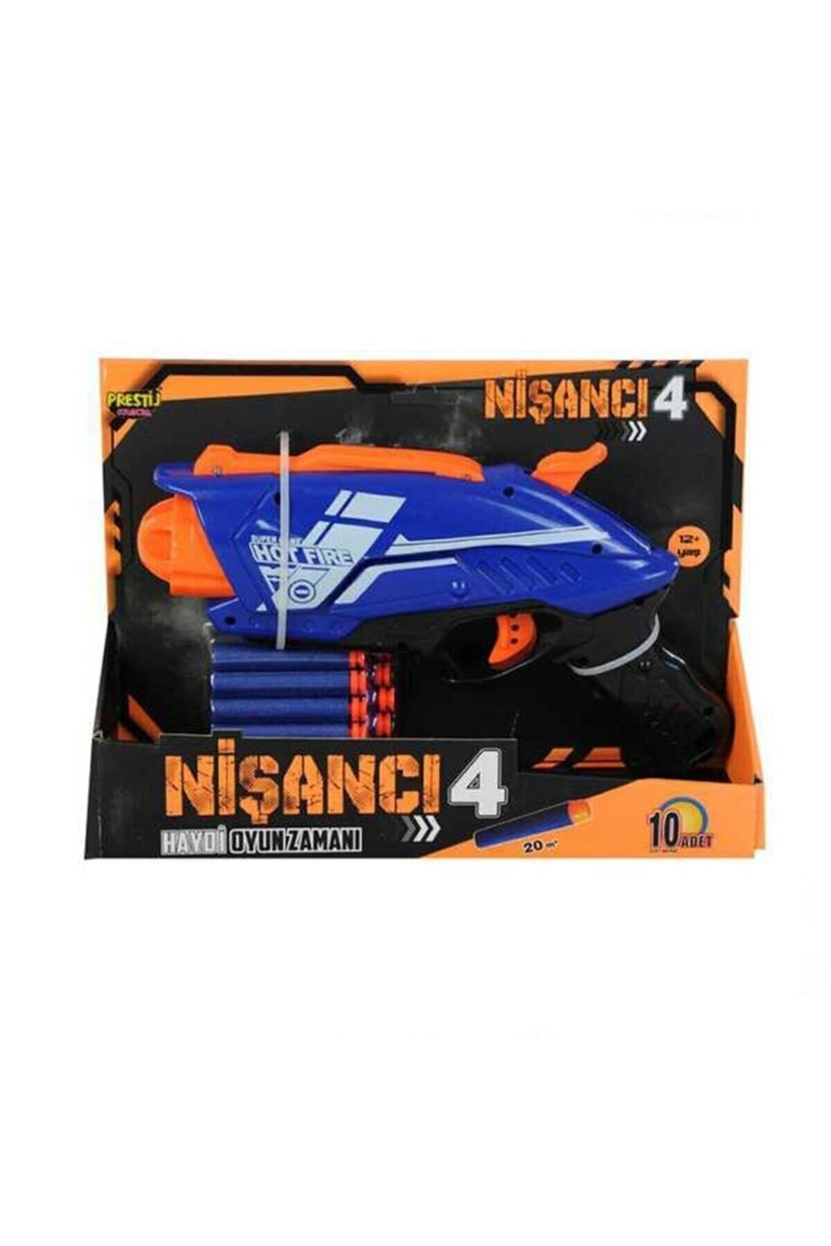 تفنگ های اسباب بازی و آب PRESTIGE MARKSMAN 4 NEURF LAUNCHER نرف اورجینال Nerf