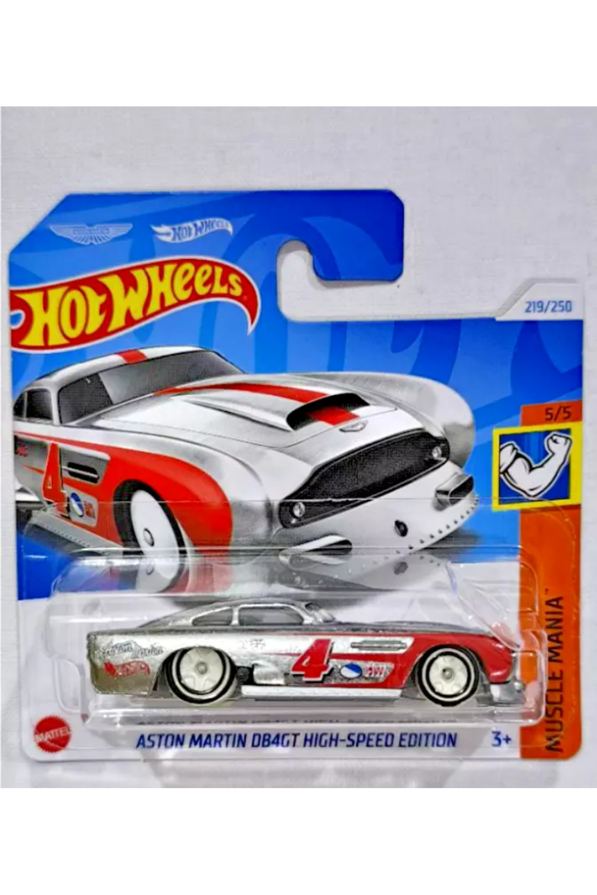 ماشین اسباب بازی 2024 تک استون مارتین DB4GT نسخه پرسرعت از ترکیه HOT WHEELS