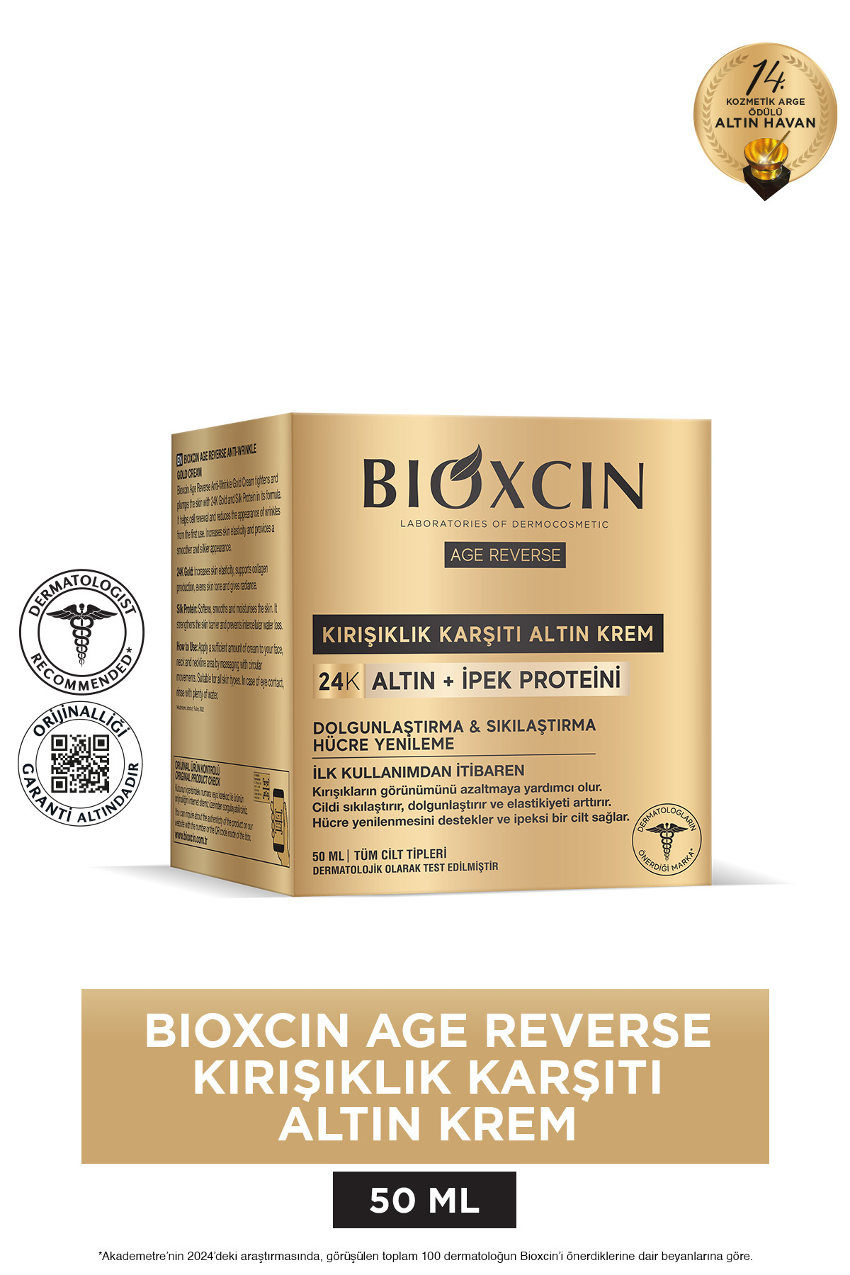 کرم بدن AGE REVERSE طلایی ضد چروک Bioxcin