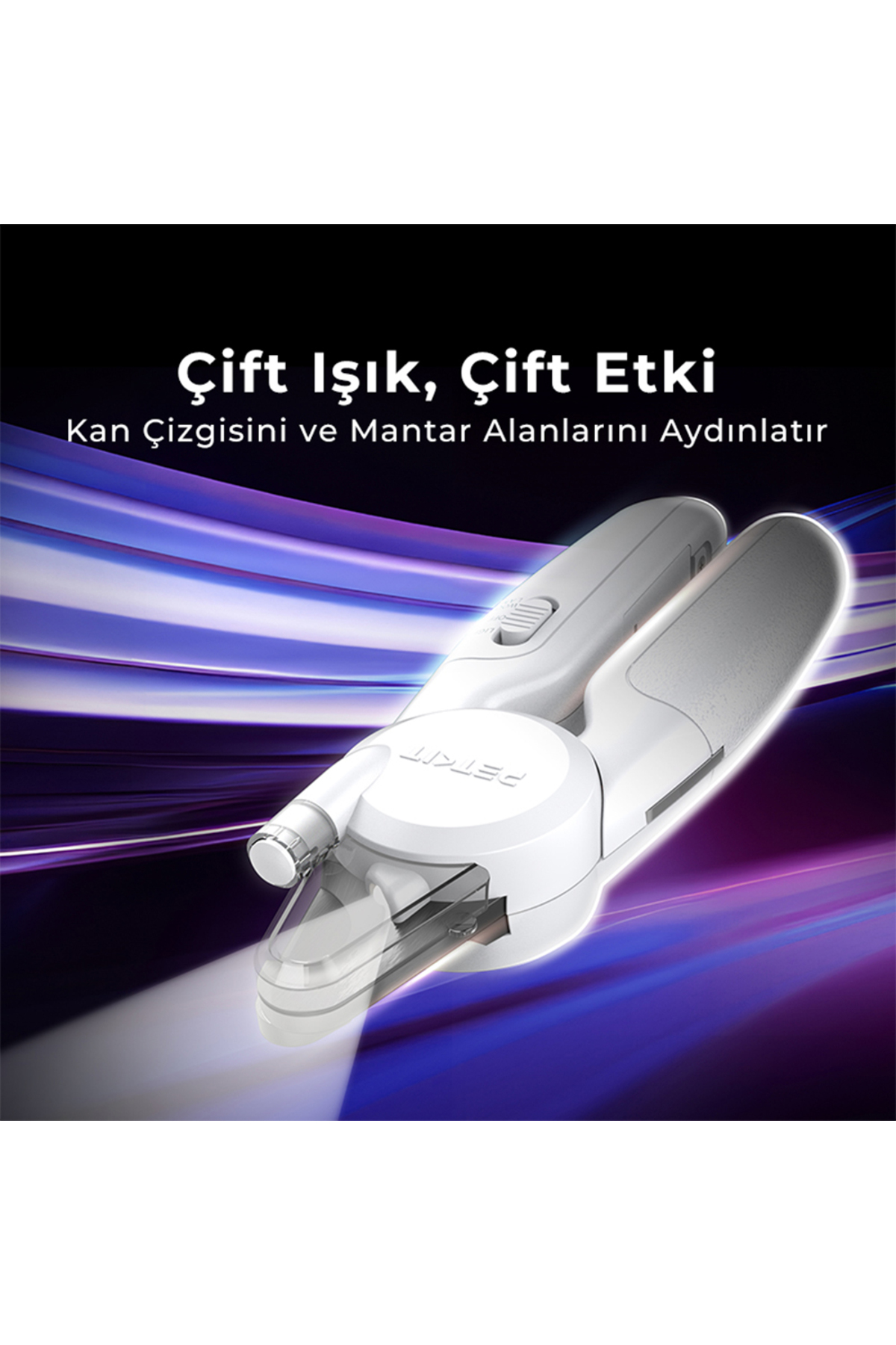 ناخن‌گیر گربه چراغ‌دار پت‌کیت Petkit مدل Makas Pro