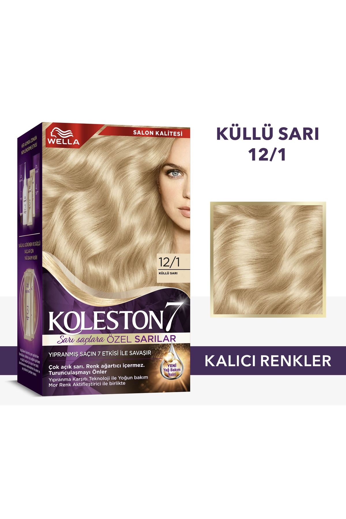 رنگ مو موی KOLESTON SUPREME 12 1 ASH BLONDE Wella