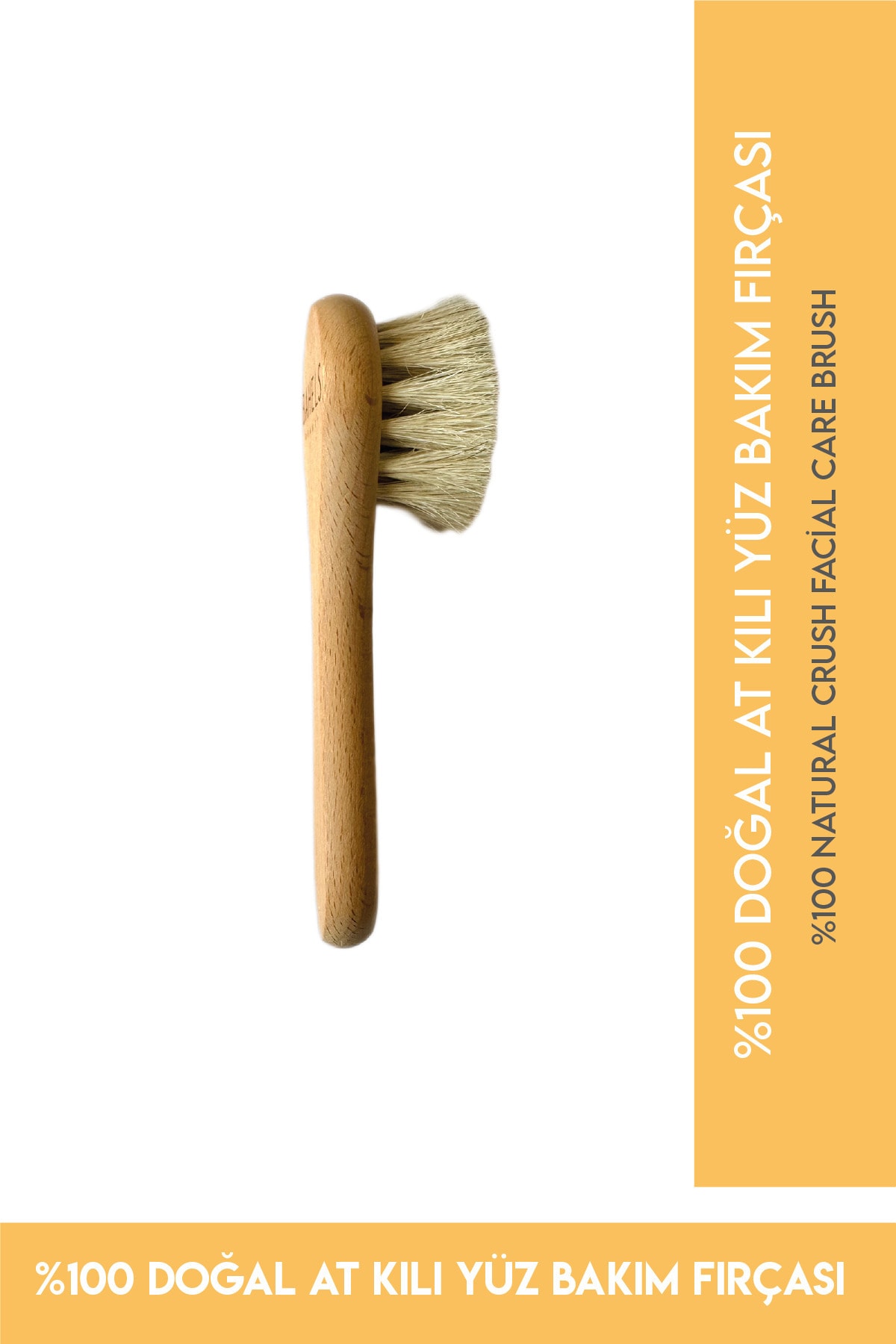برس شستشوی صورت با موی طبیعی اسب مدل BHC-4481 رنگ بژ Bahels Beauty