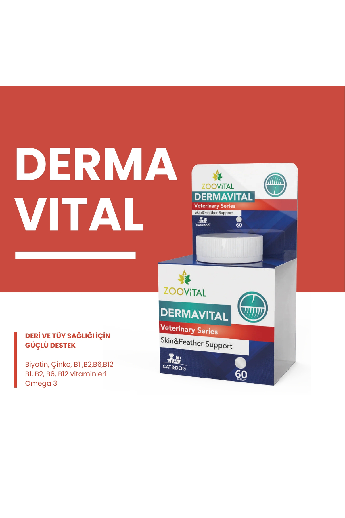 مکمل پوست و موی حیوانات زوویتال Zoovital Dermavital، ۶۰ قرص