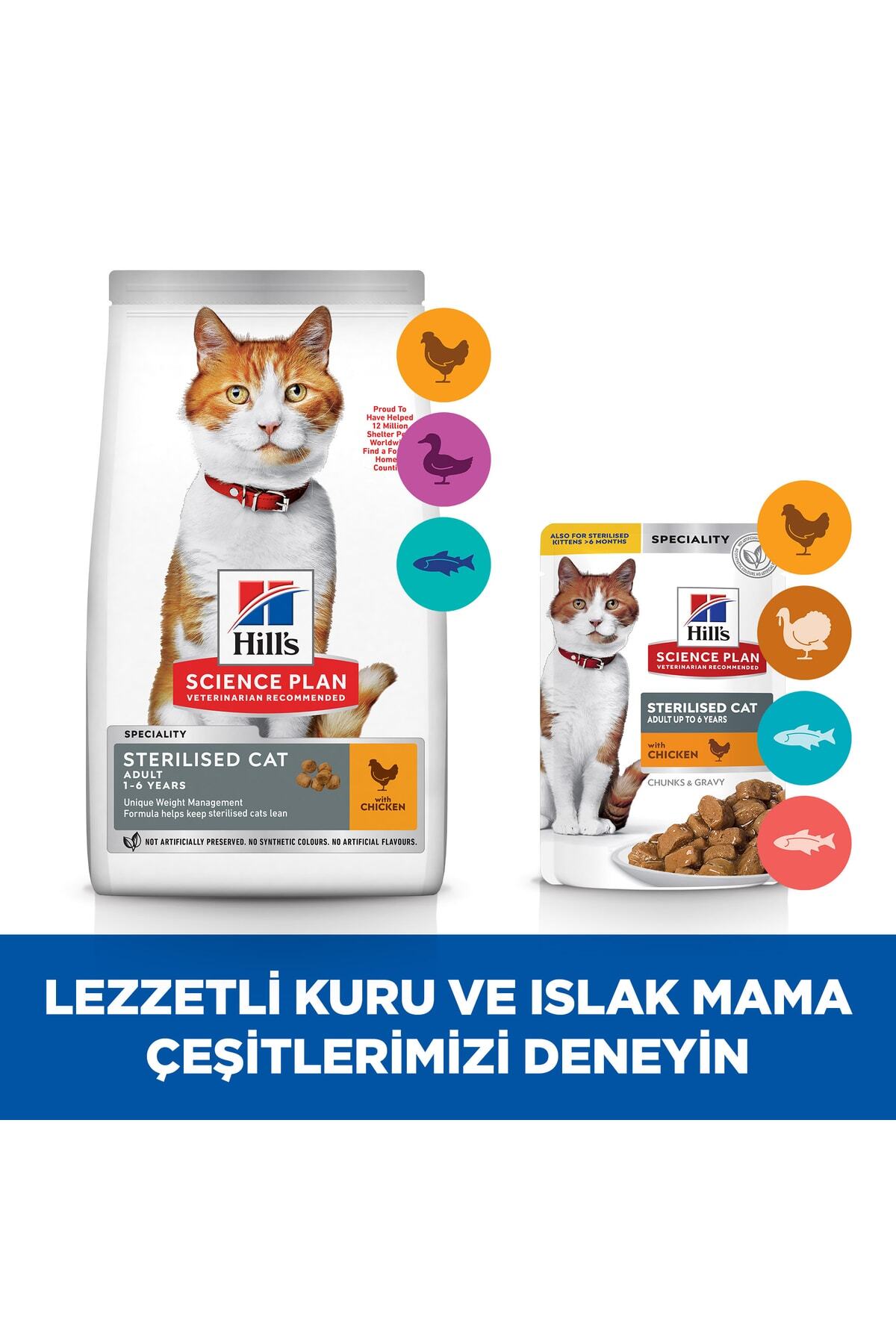 غذای خشک گربه عقیم‌شده هیلز Hill's SCIENCE PLAN با طعم مرغ، ۱۰ کیلوگرم