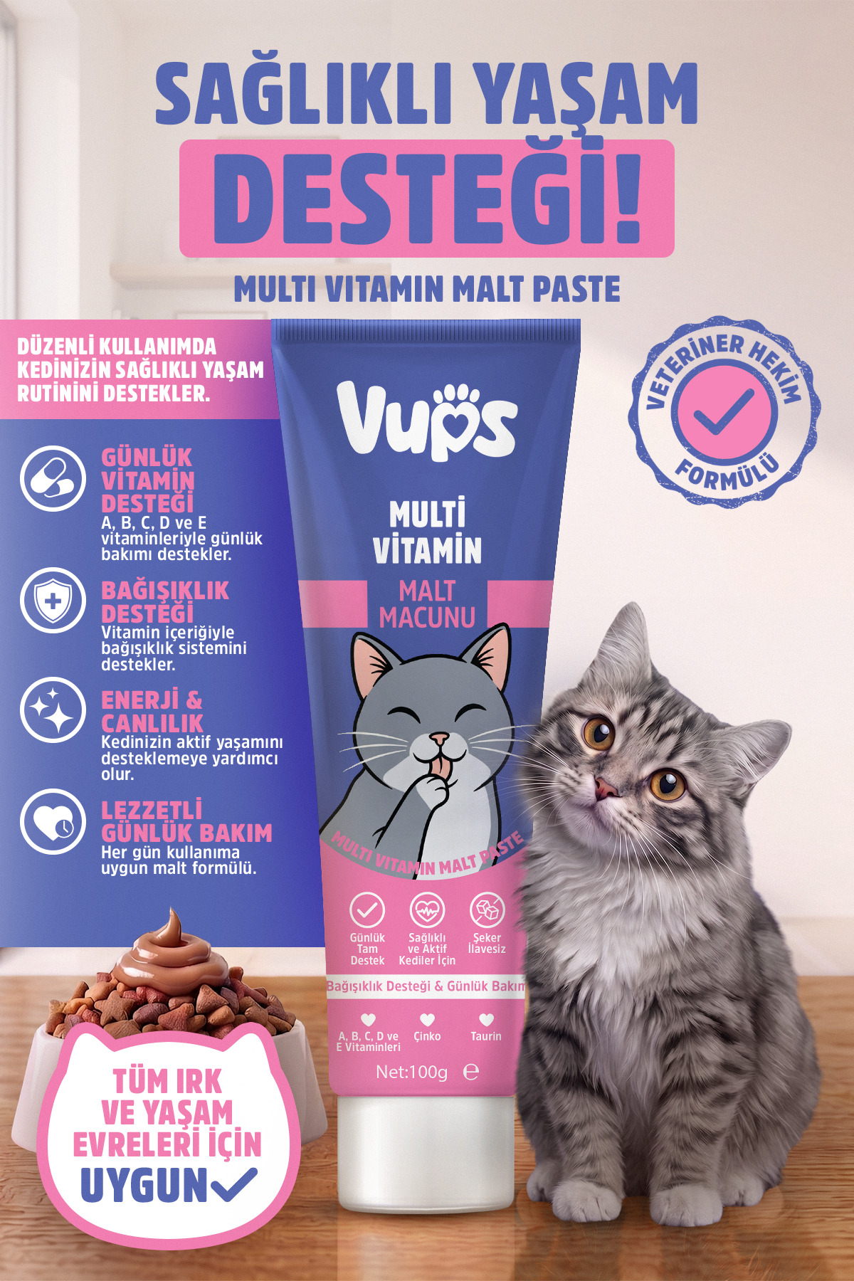 خمیر مالت مولتی‌ویتامین گربه ۱۰۰ گرمی ویپس VUPS