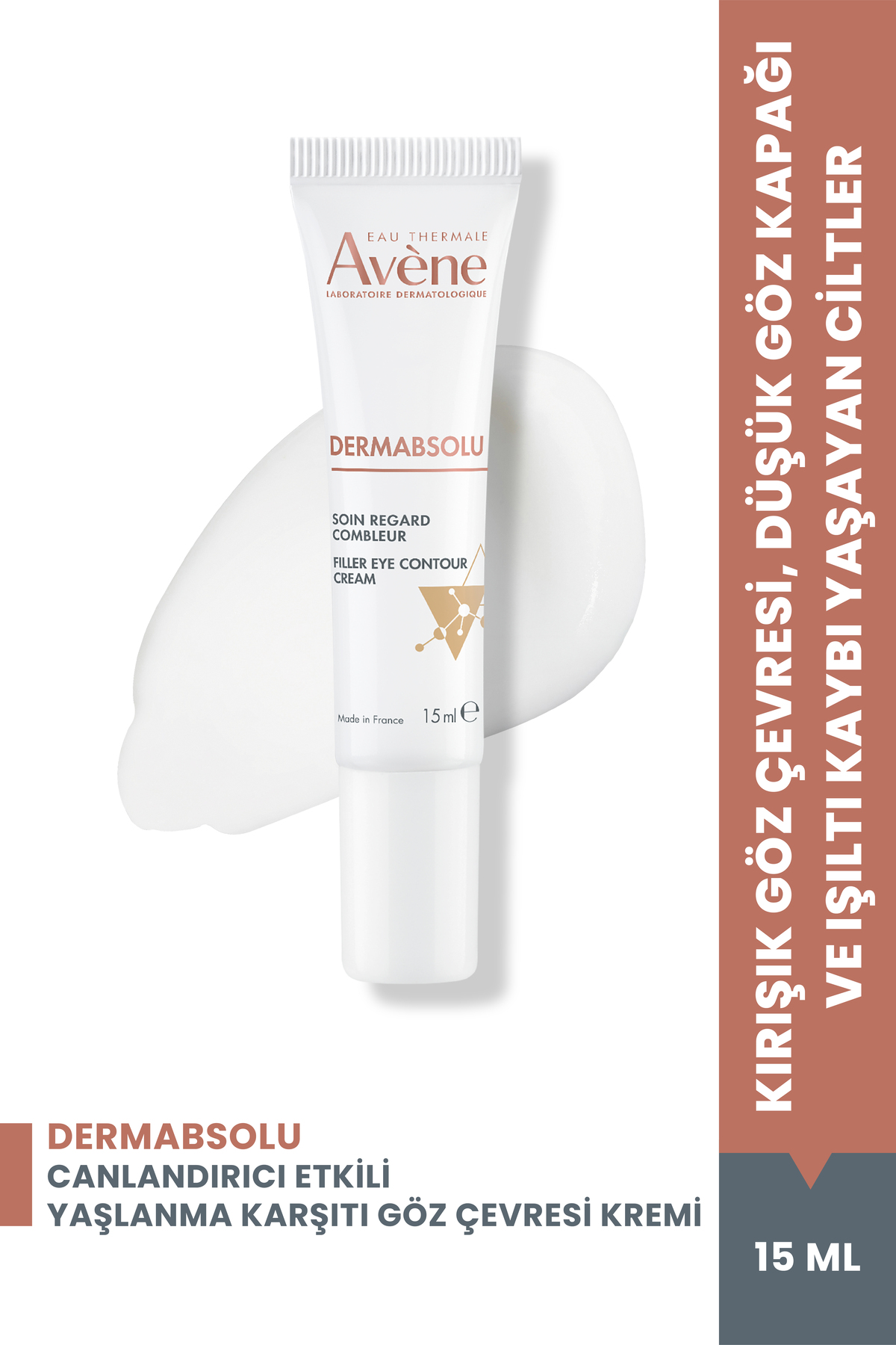 Avene کرم چشم تقویت کننده و تقویت کننده Dermabsolu 15 میلی لیتر