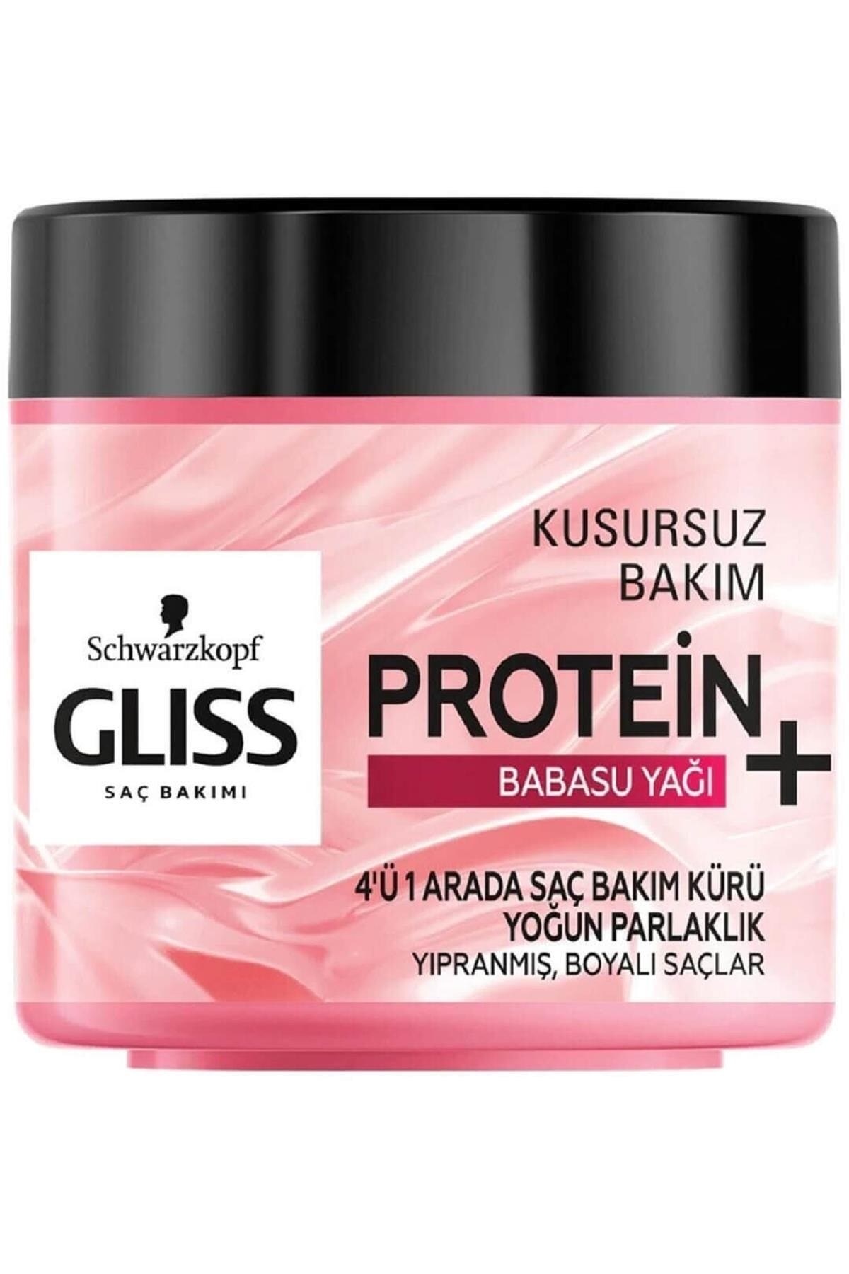Gliss ماسک مویی مراقبتی و روشن‌کننده چهار در یک 400 میلی لیتری