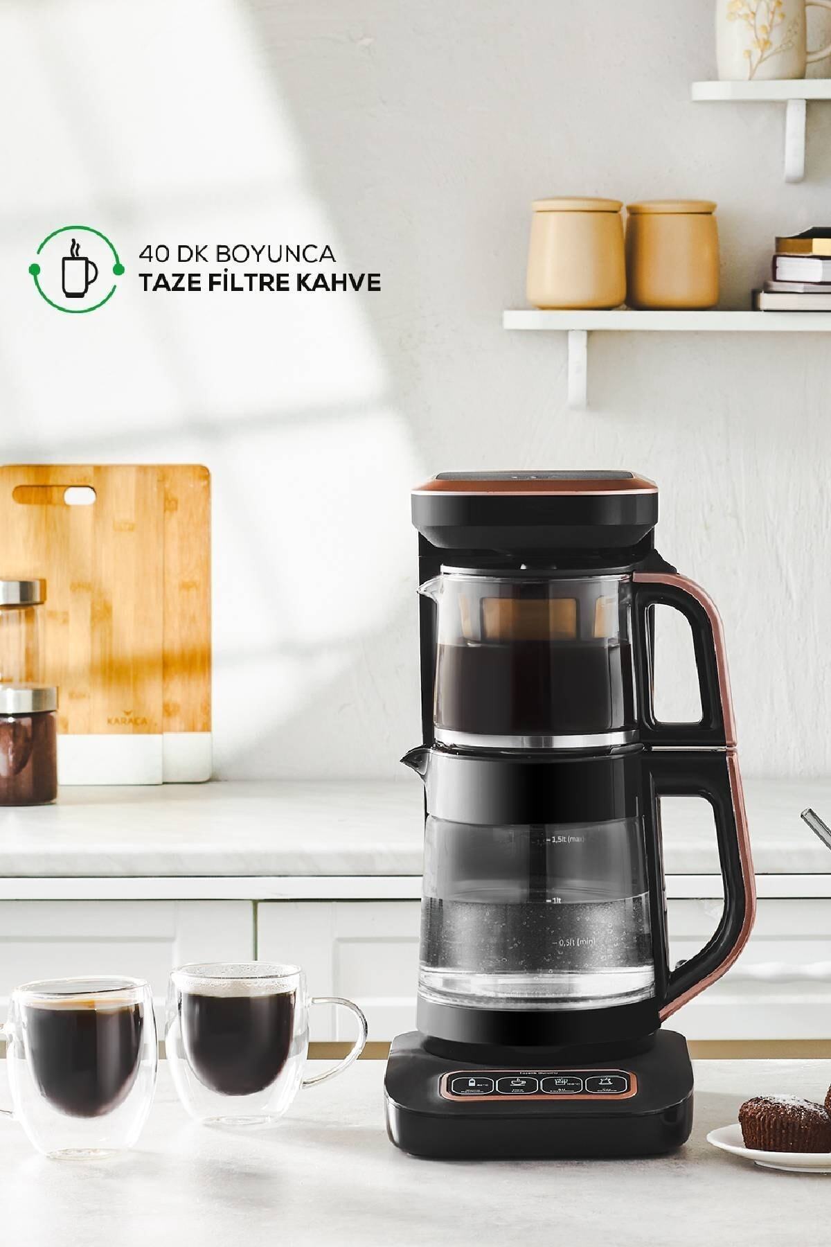 چای ساز TEA LOVER ROBOTEA PRO CONNECT 4 IN 1 TALKING GLASS MACHINE ROSEGOLD اورجینال Karaca