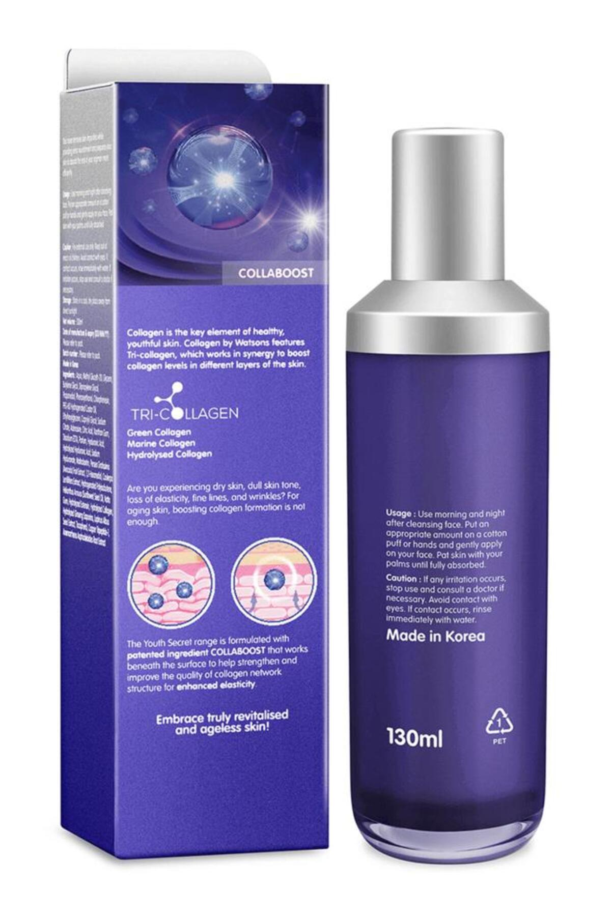 Collagen by Watsons جوانسازی پوست تونیک 130 میلی لیتر