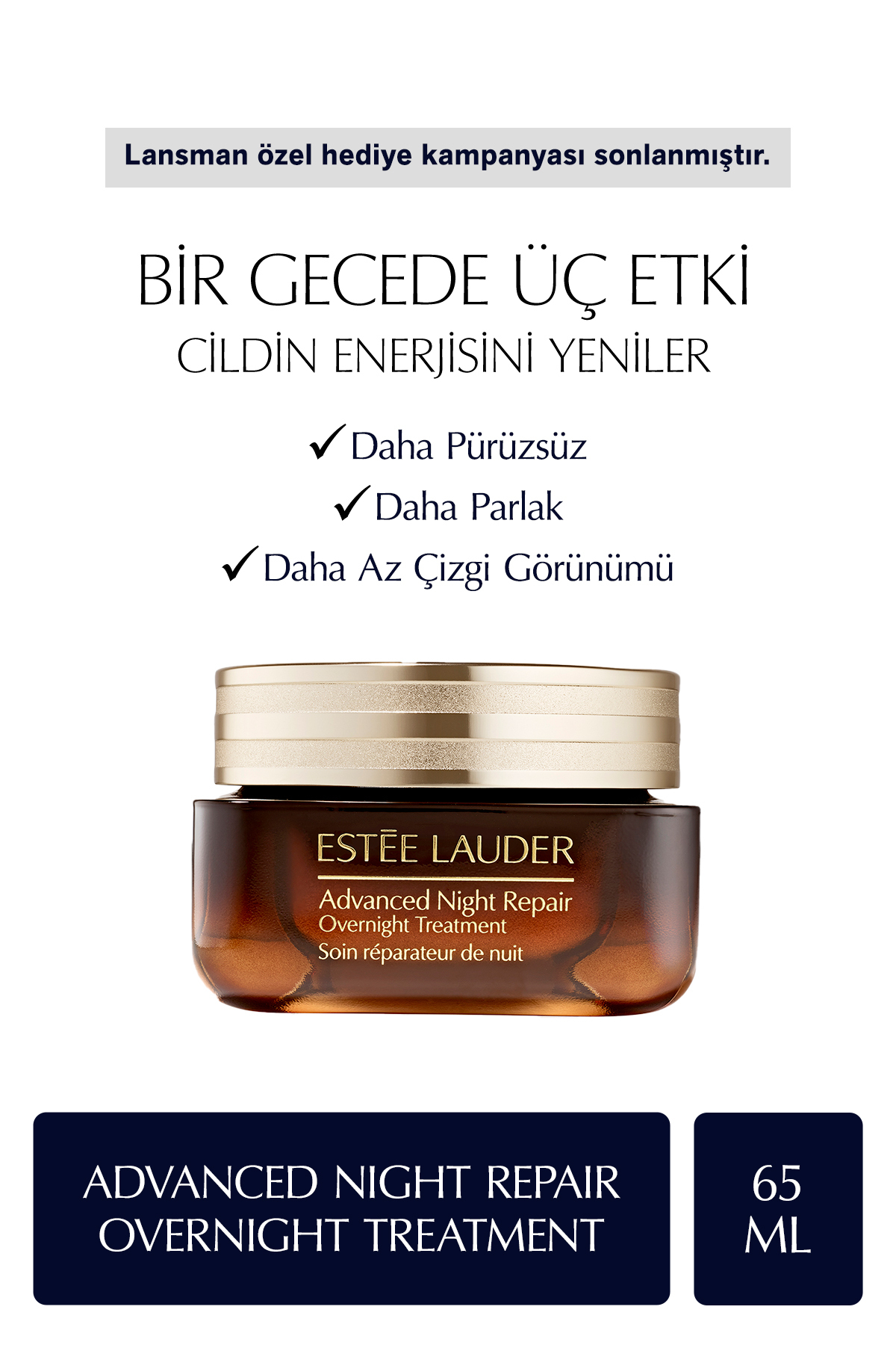 اثرات شبانه سه‌گانه مراقبت ADVANCED NIGHT REPAIR OVERNIGHT TREATMENT 65ML استی لادر Estee Lauder