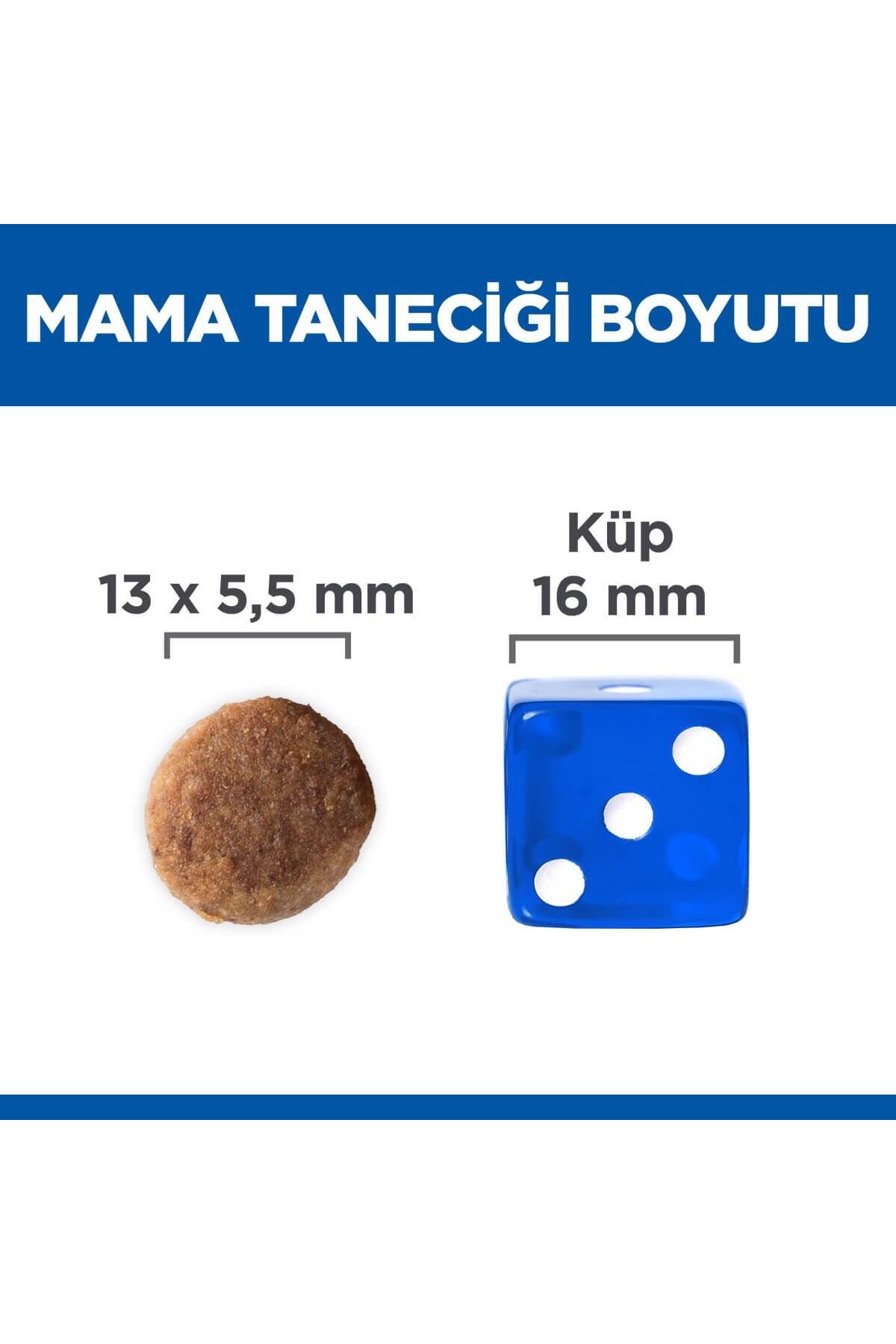 غذای خشک توله‌سگ نژاد بزرگ هیلز Hill's با طعم مرغ، ۱۴٫۵ کیلوگرم 14,5 Kg