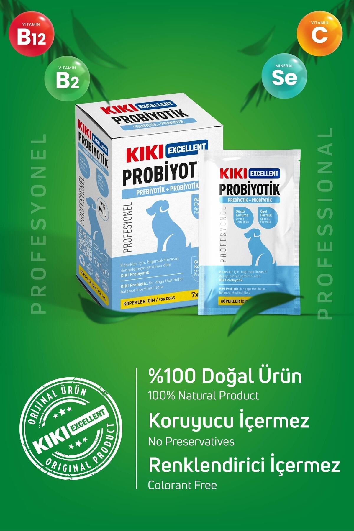 ساشه پروبیوتیک و پری‌بیوتیک سگ کیکی اکسلنت Kiki Excellent، ۱ گرم، ۷ عددی، مدل KD111B7