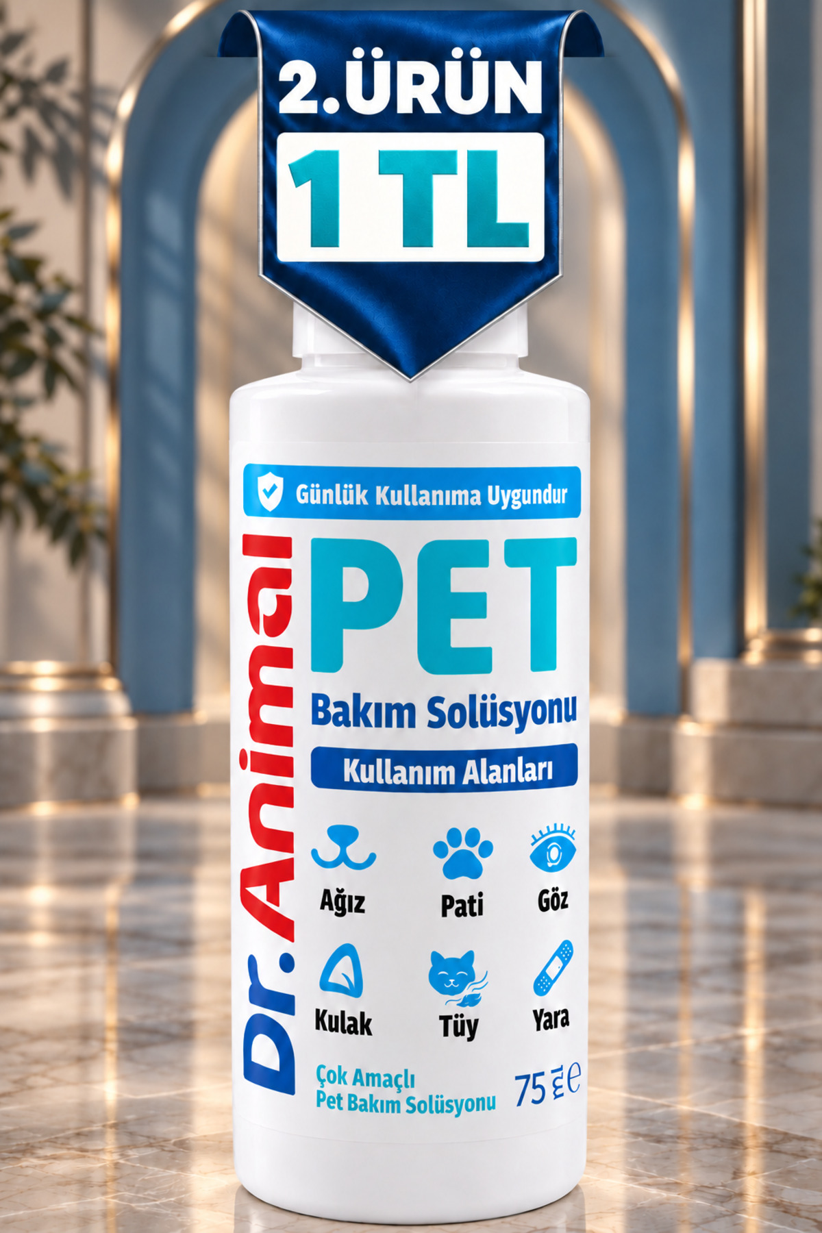 اسپری چندمنظوره مراقبت از حیوانات دکتر انیمال Dr. Animal، ۷۵ میلی‌لیتر